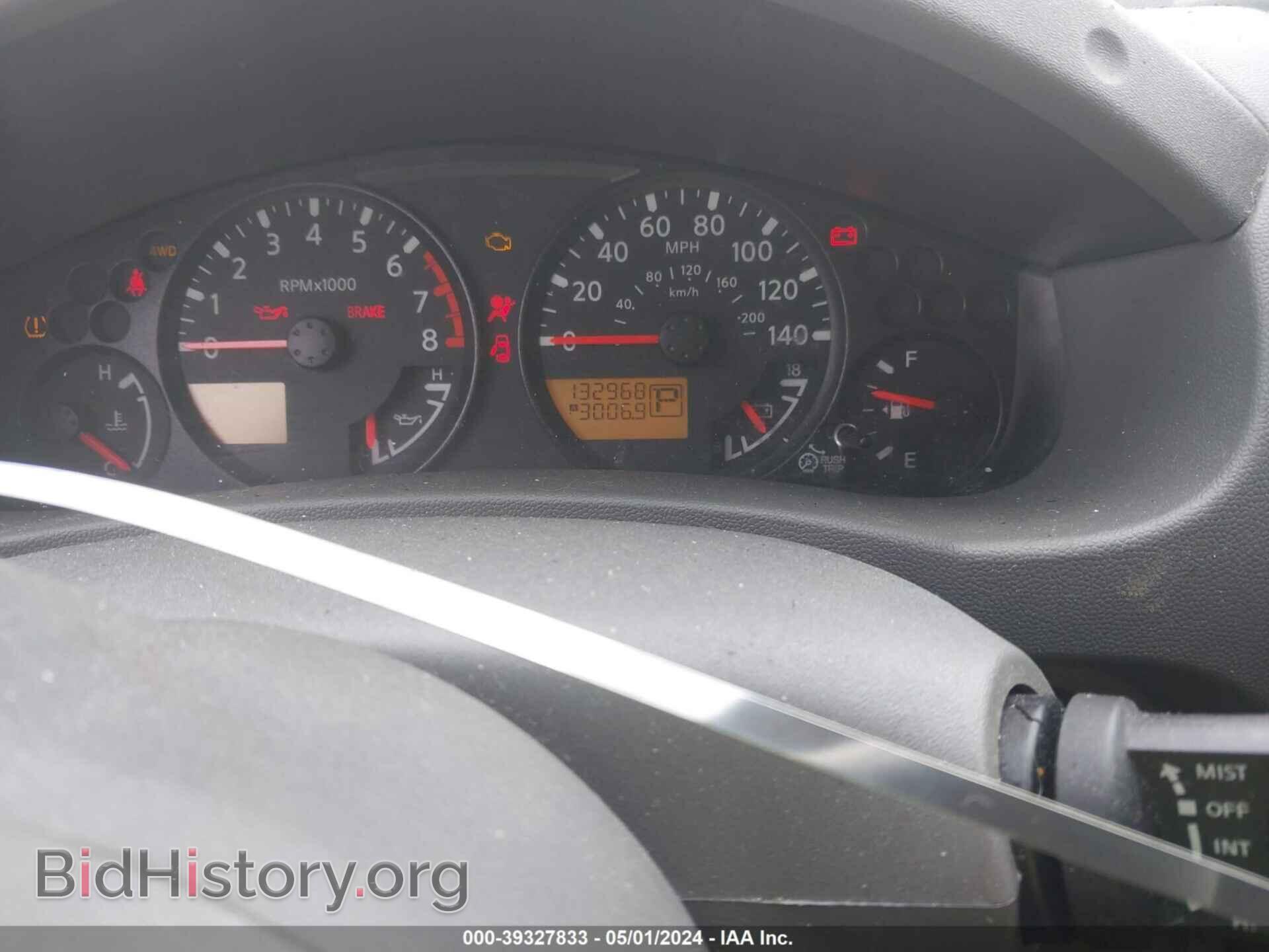 2013 NISSAN FRONTIER - VIN: 1N6AD0EV5DN720073 - Фото 7
