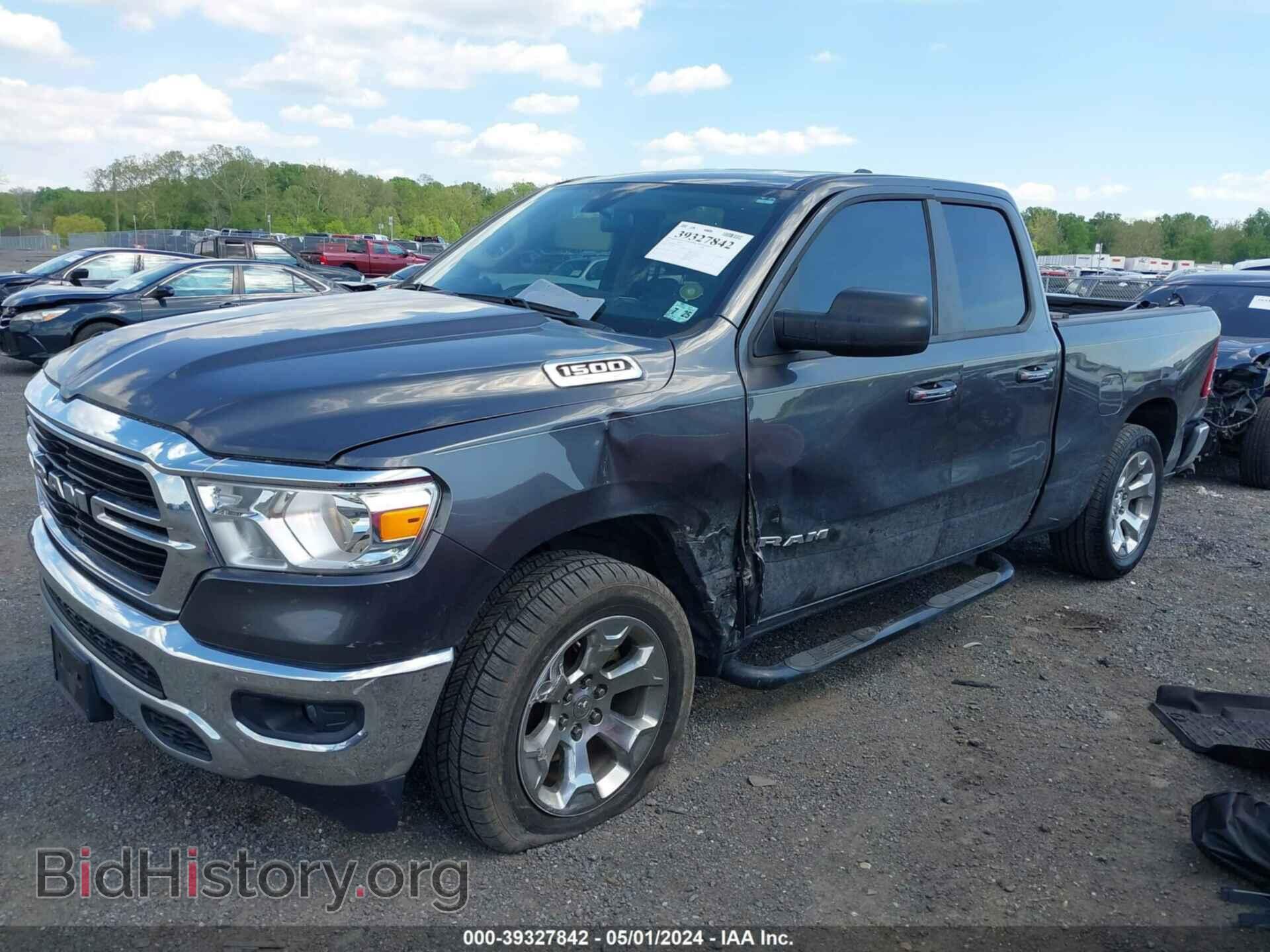 2020 RAM 1500 - VIN: 1C6RRFBG5LN326725 - Фото 2