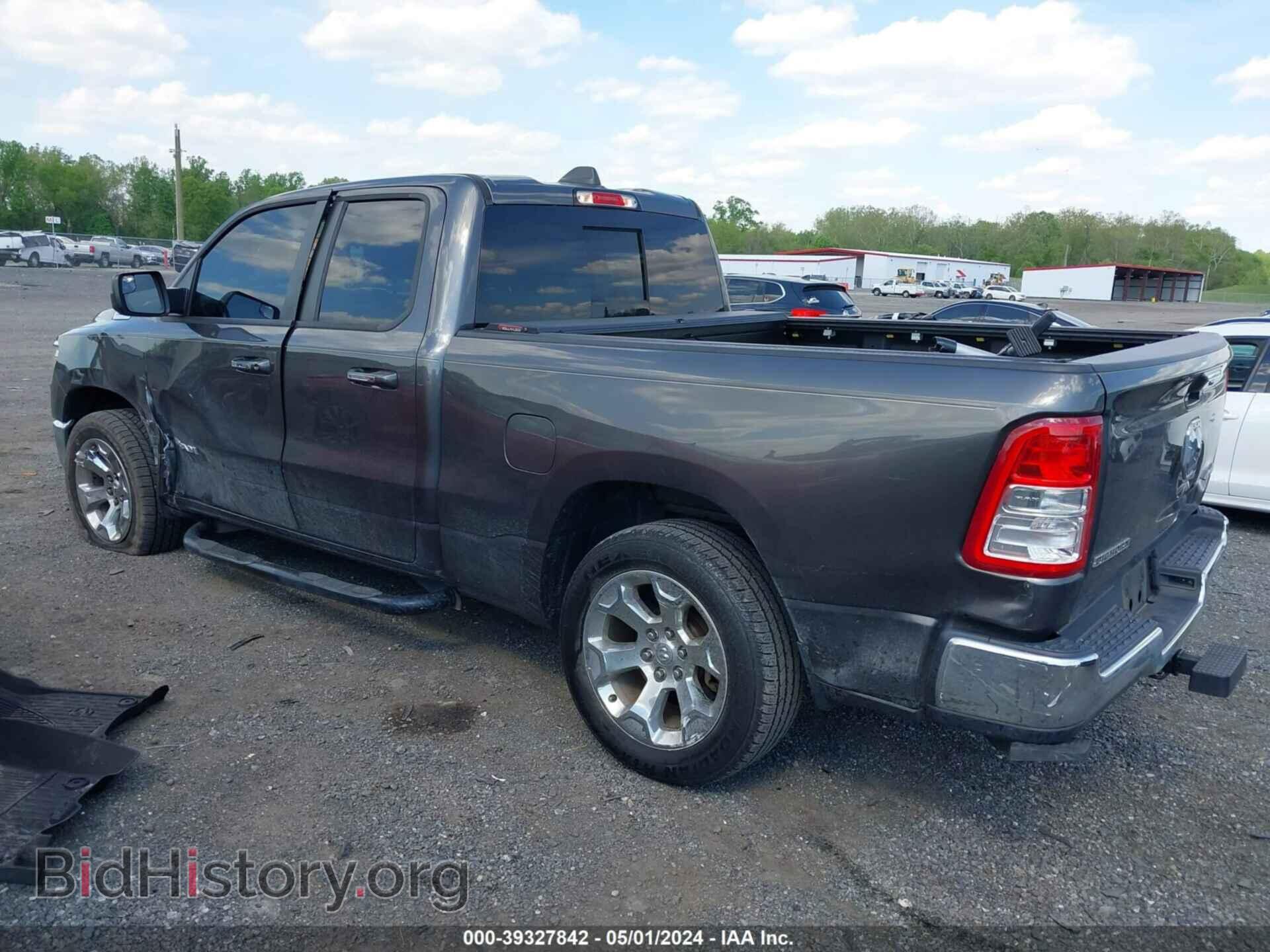 2020 RAM 1500 - VIN: 1C6RRFBG5LN326725 - Фото 3