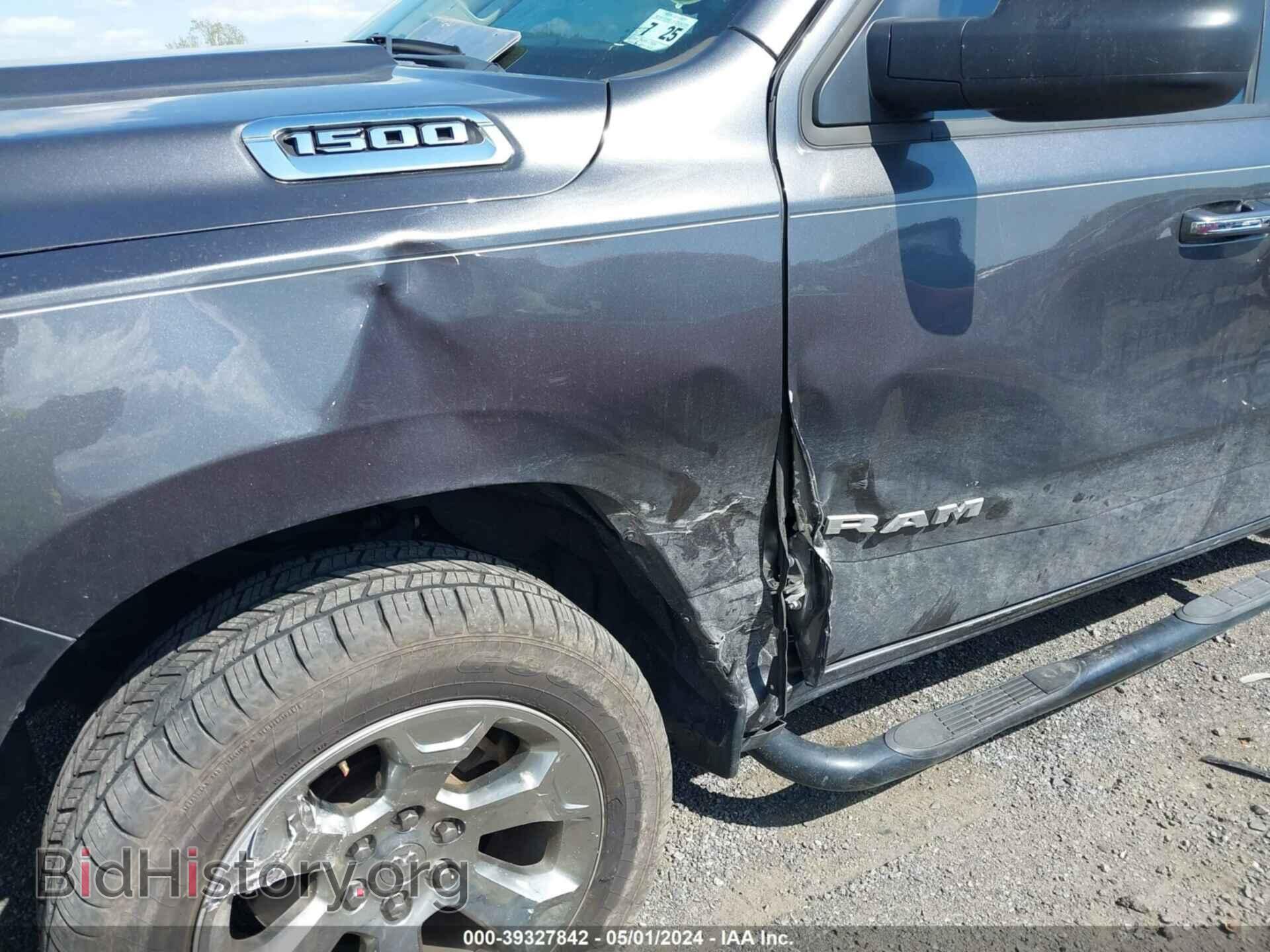 2020 RAM 1500 - VIN: 1C6RRFBG5LN326725 - Фото 6