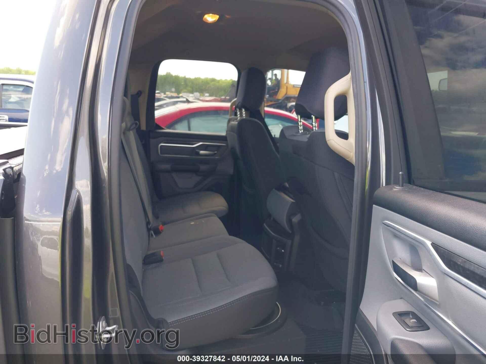 2020 RAM 1500 - VIN: 1C6RRFBG5LN326725 - Фото 8
