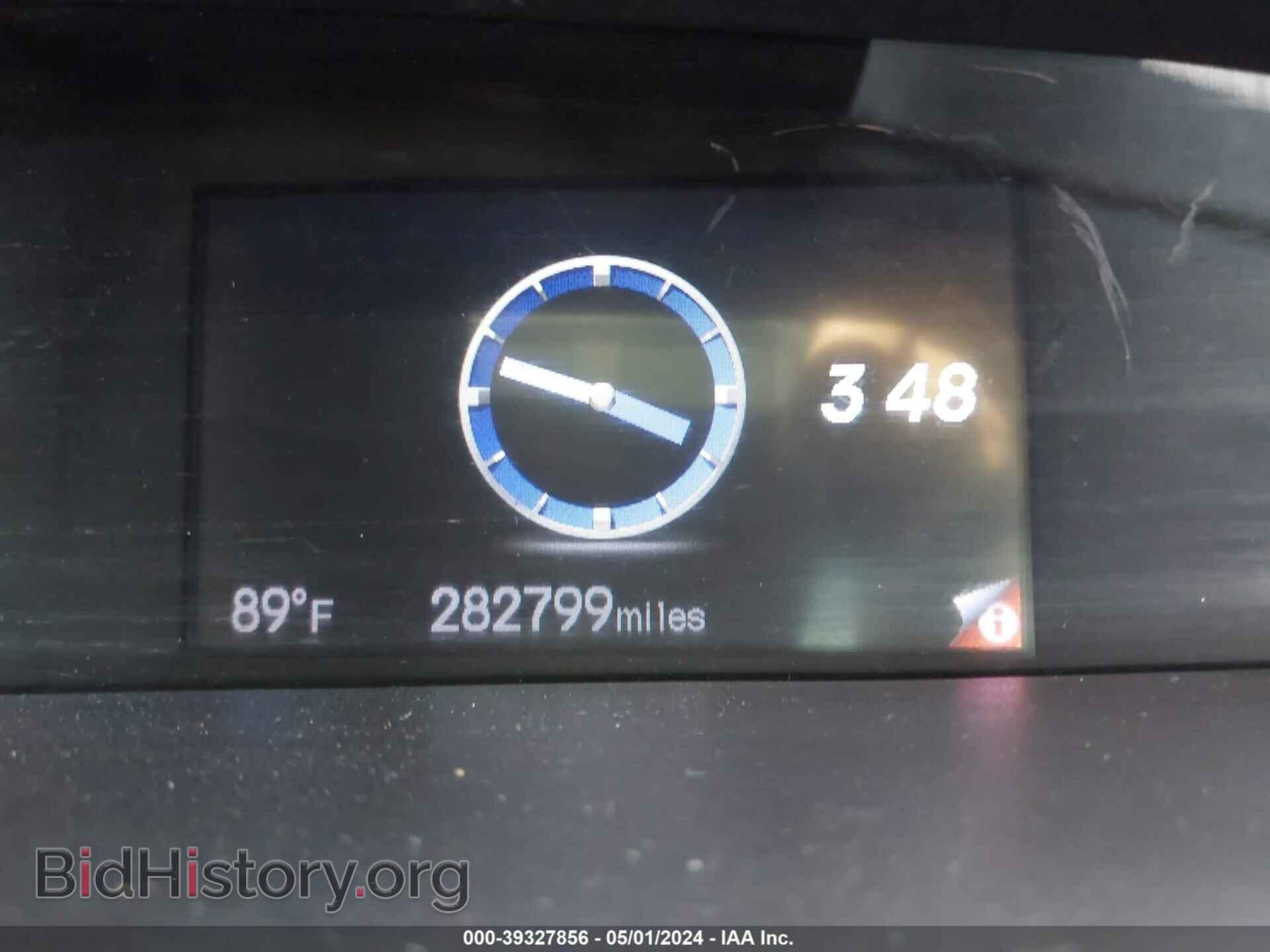 2013 HONDA CIVIC - VIN: 19XFB2F90DE013074 - Фото 7
