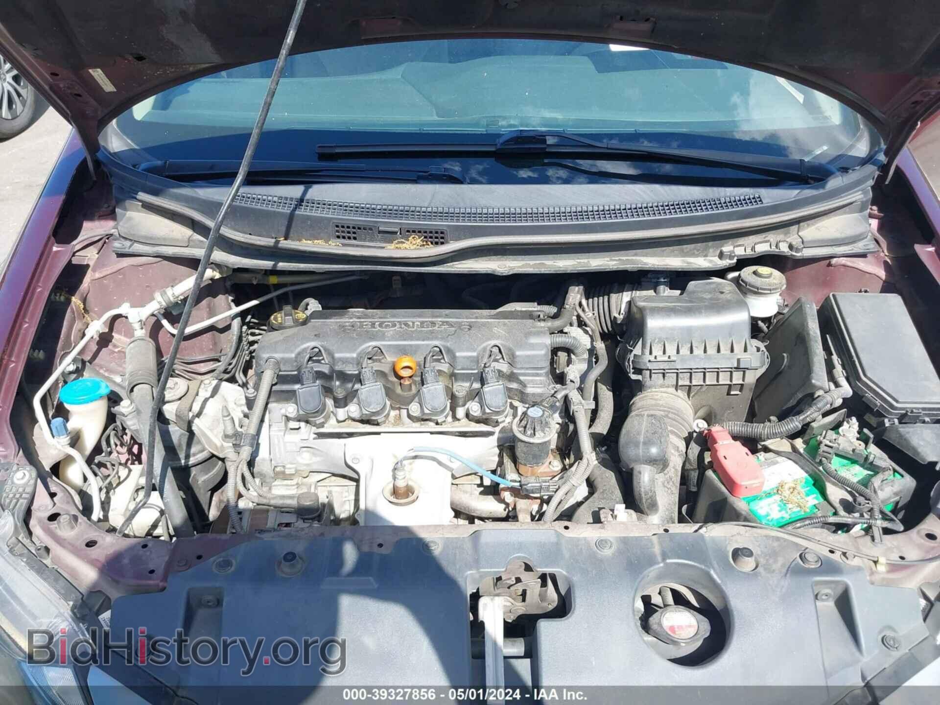 2013 HONDA CIVIC - VIN: 19XFB2F90DE013074 - Фото 10