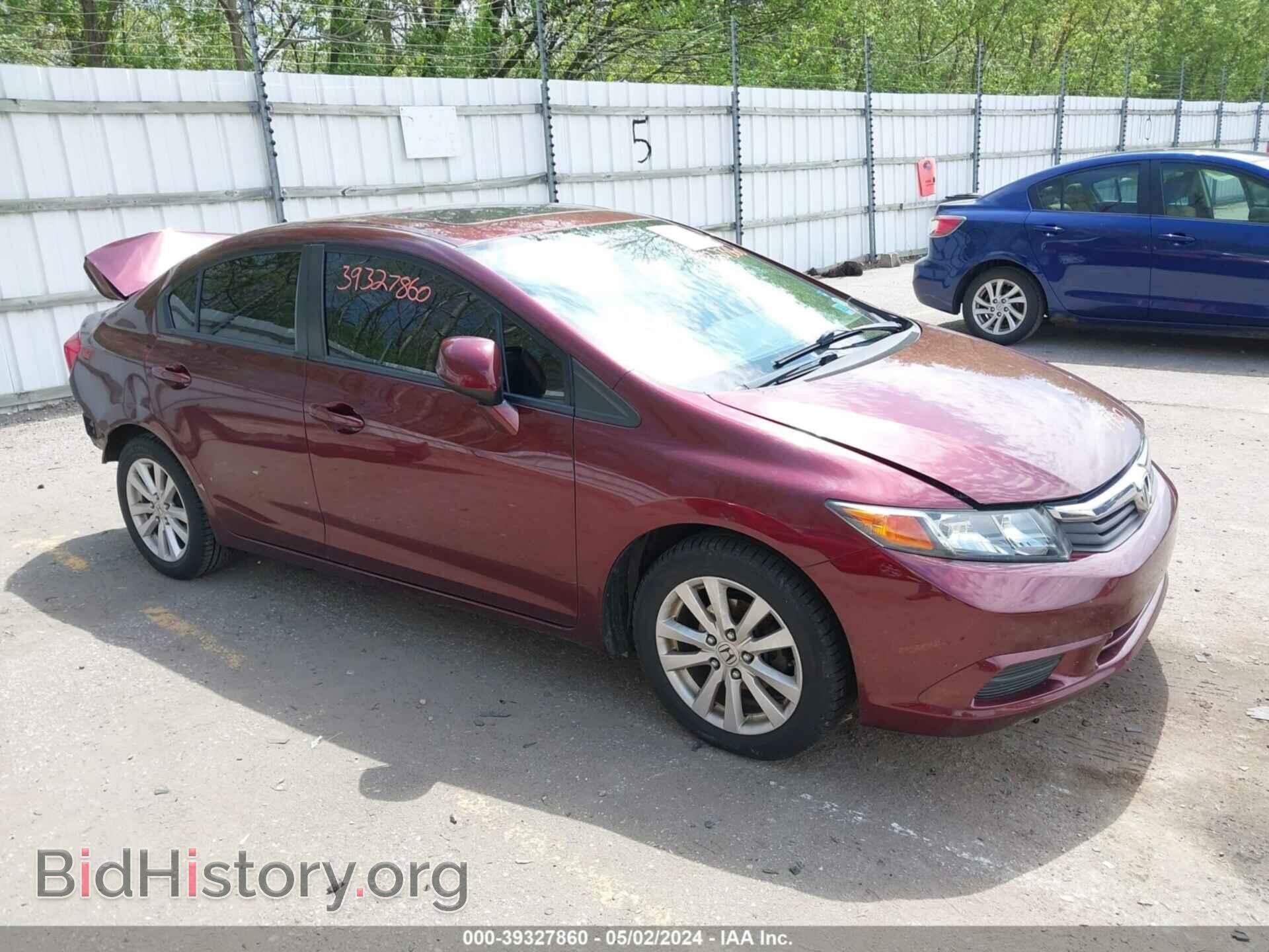 Фотография 19XFB2F92CE040808 - HONDA CIVIC 2012