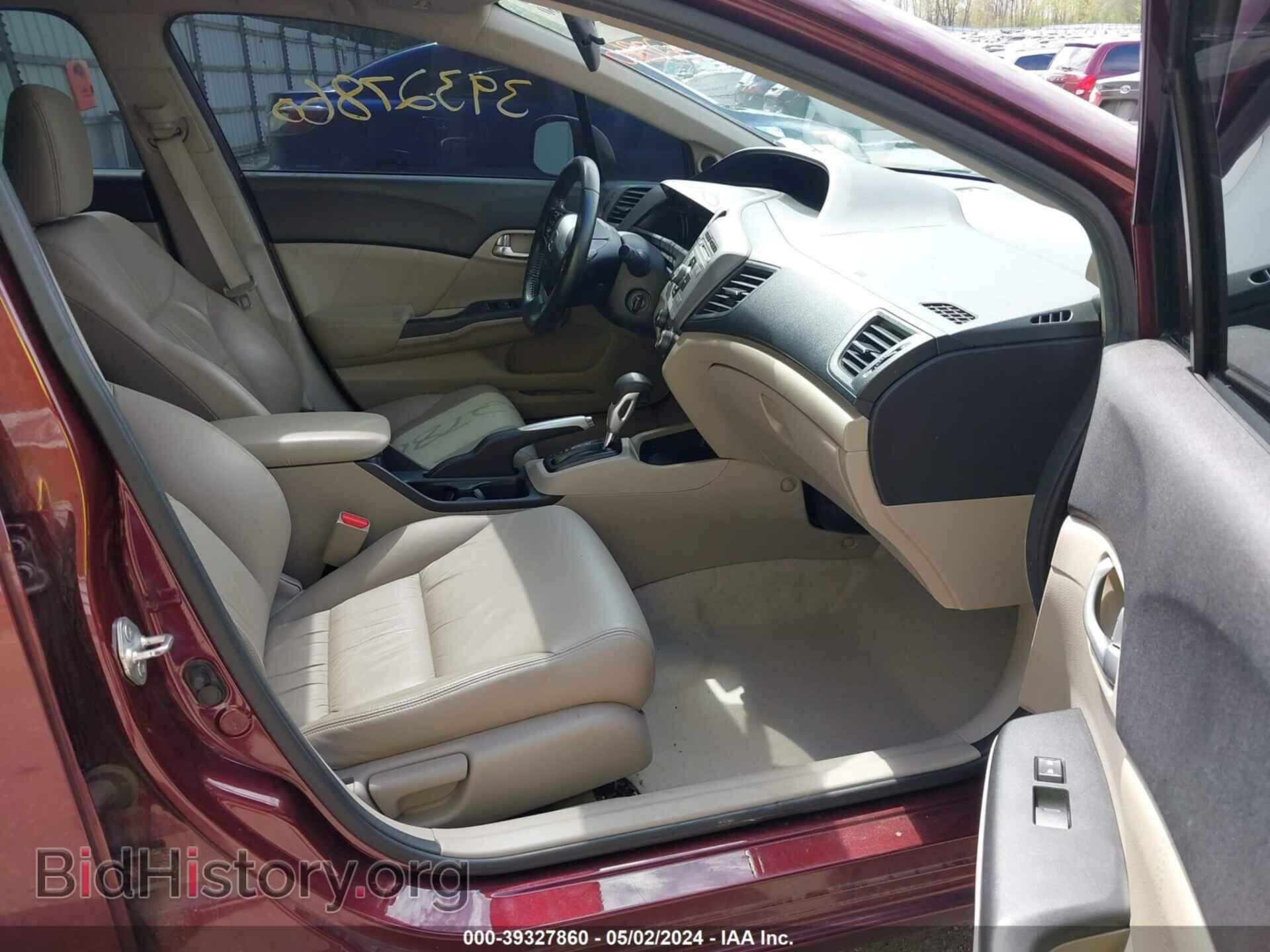 2012 HONDA CIVIC - VIN: 19XFB2F92CE040808 - Photo 5