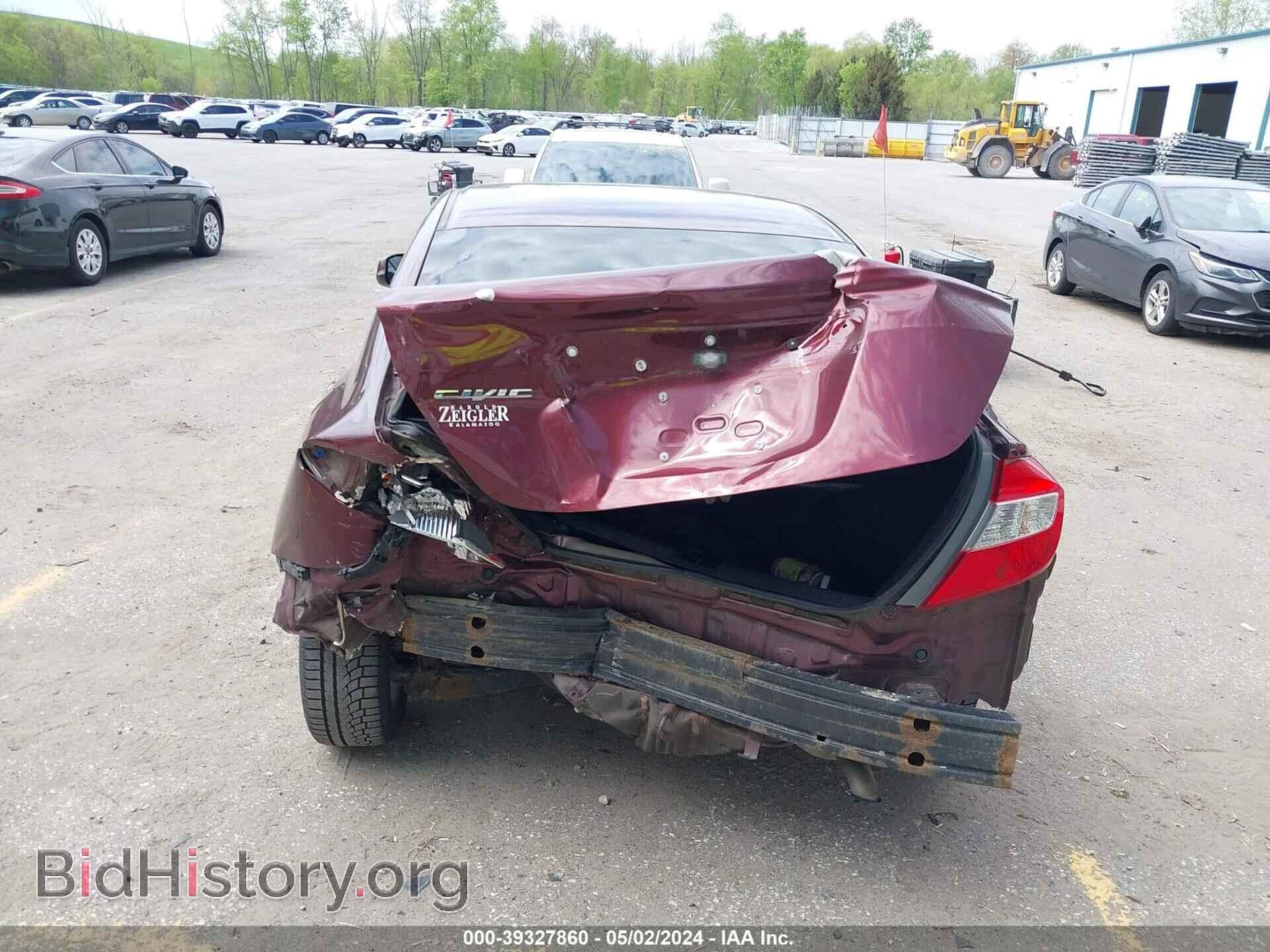 2012 HONDA CIVIC - VIN: 19XFB2F92CE040808 - Photo 6