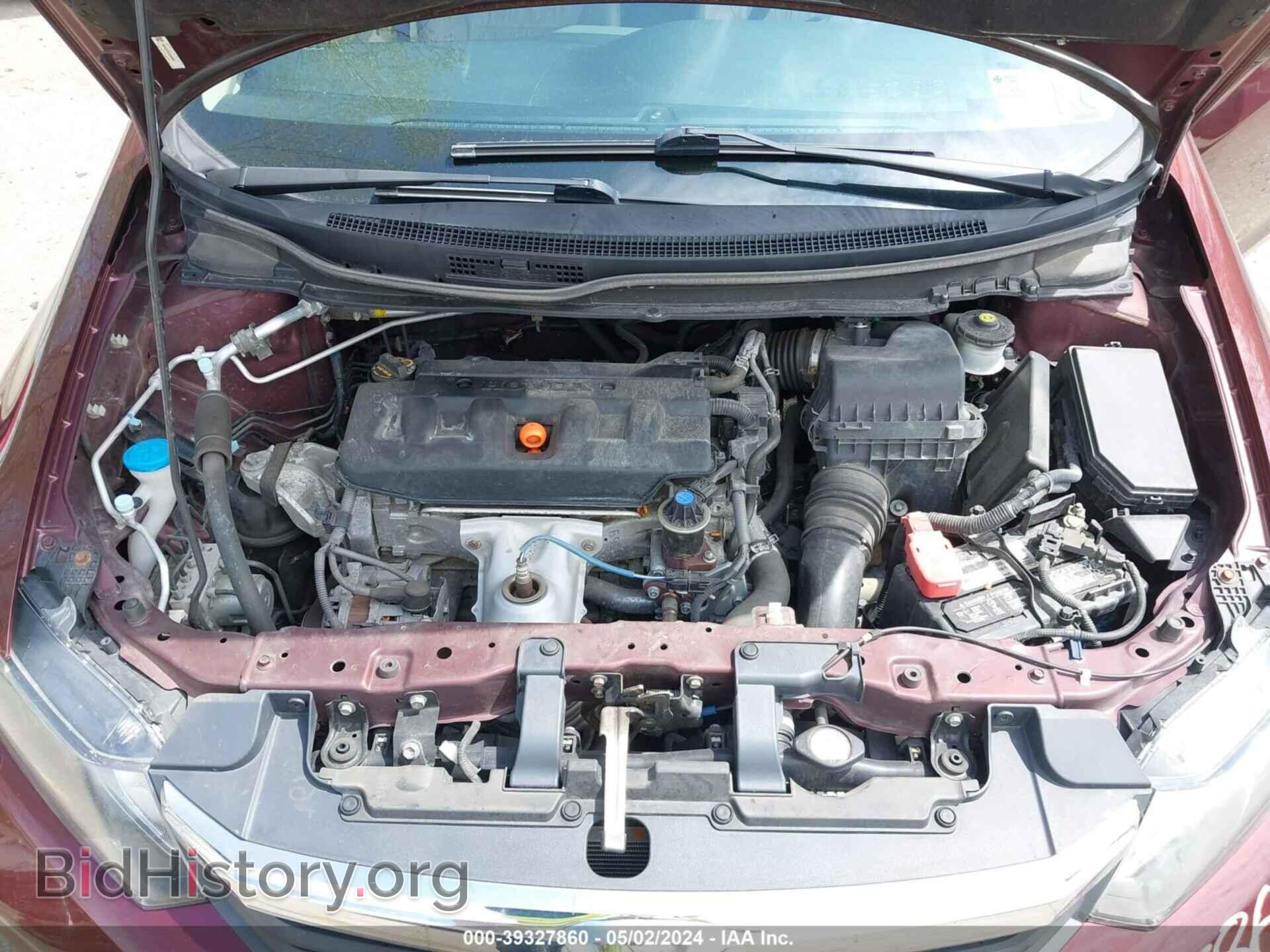 2012 HONDA CIVIC - VIN: 19XFB2F92CE040808 - Photo 10