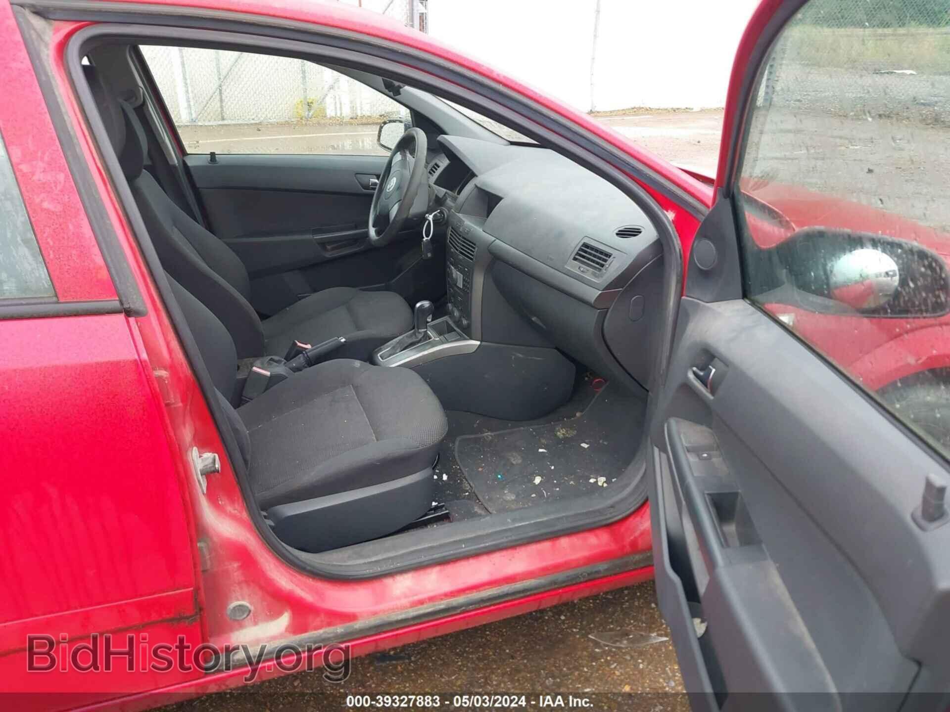 2008 SATURN ASTRA - VIN: W08AR671485076663 - Фото 5