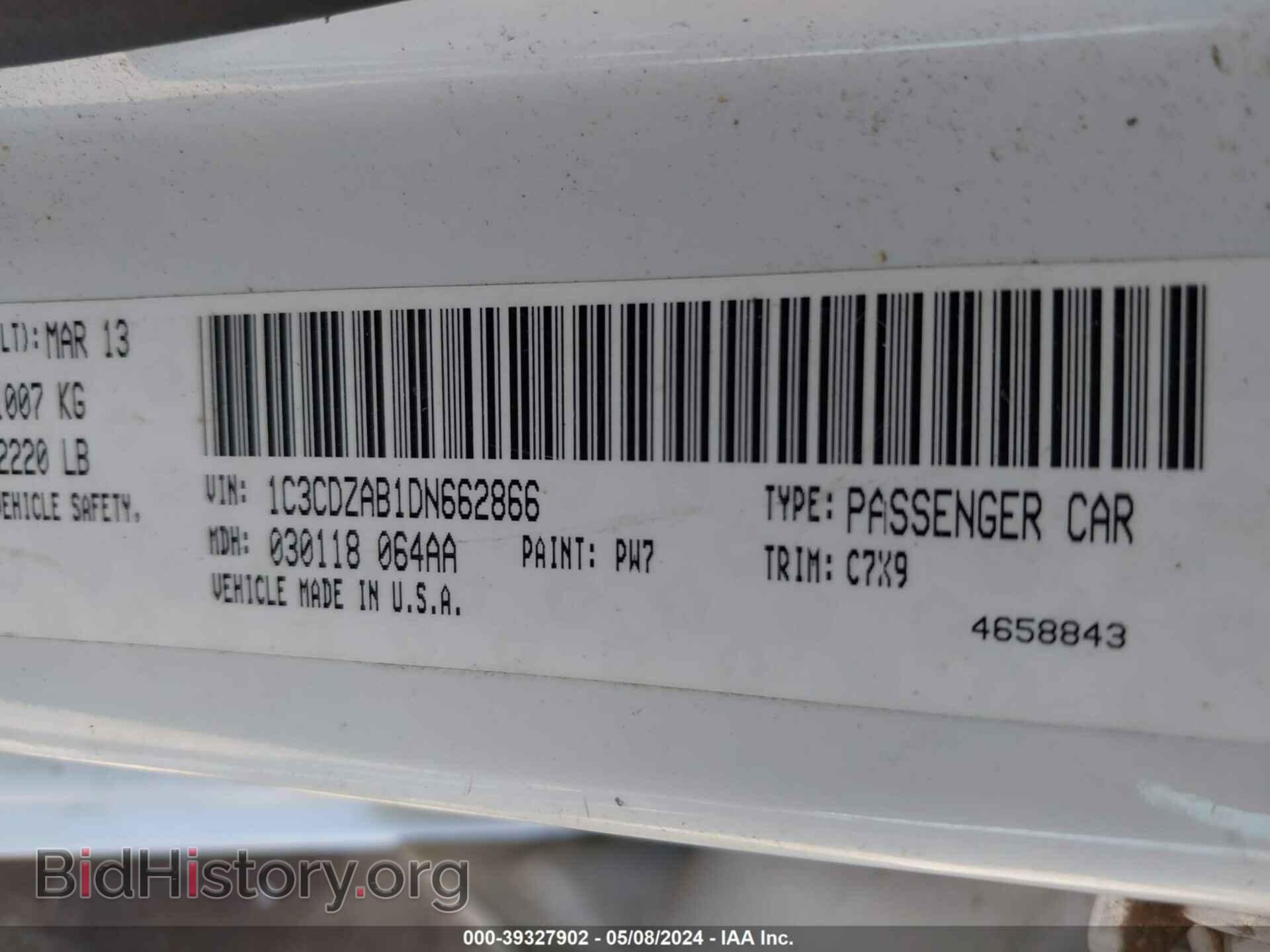 2013 DODGE AVENGER - VIN: 1C3CDZAB1DN662866 - Фото 9