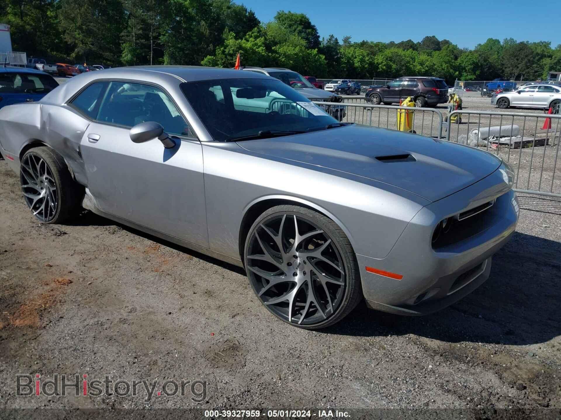 Фотография 2C3CDZAG5GH311841 - DODGE CHALLENGER 2016