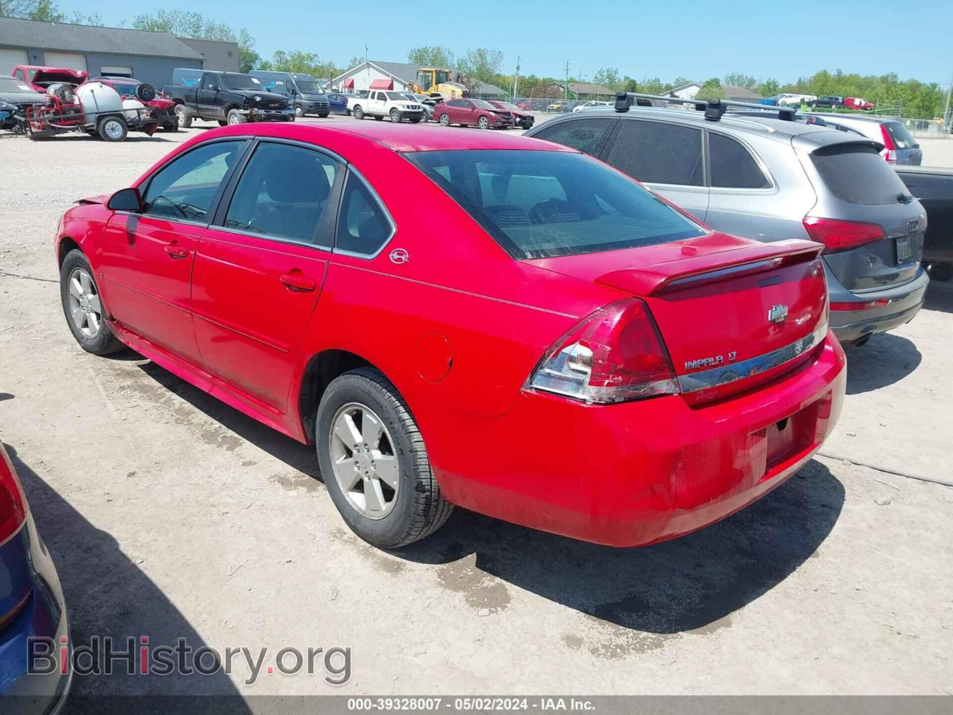 2009 CHEVROLET IMPALA - VIN: 2G1WT57N091303872 - Фото 3