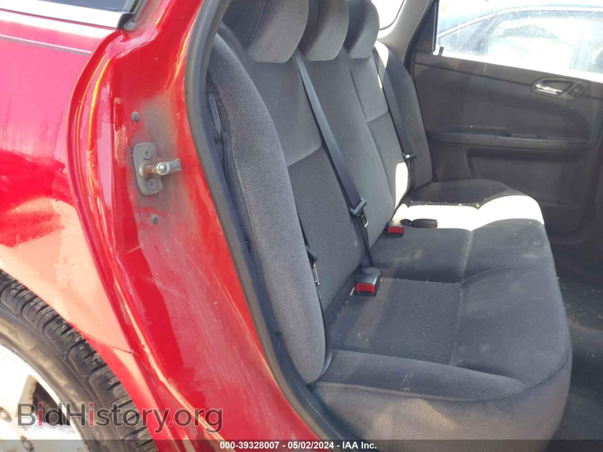 2009 CHEVROLET IMPALA - VIN: 2G1WT57N091303872 - Фото 8