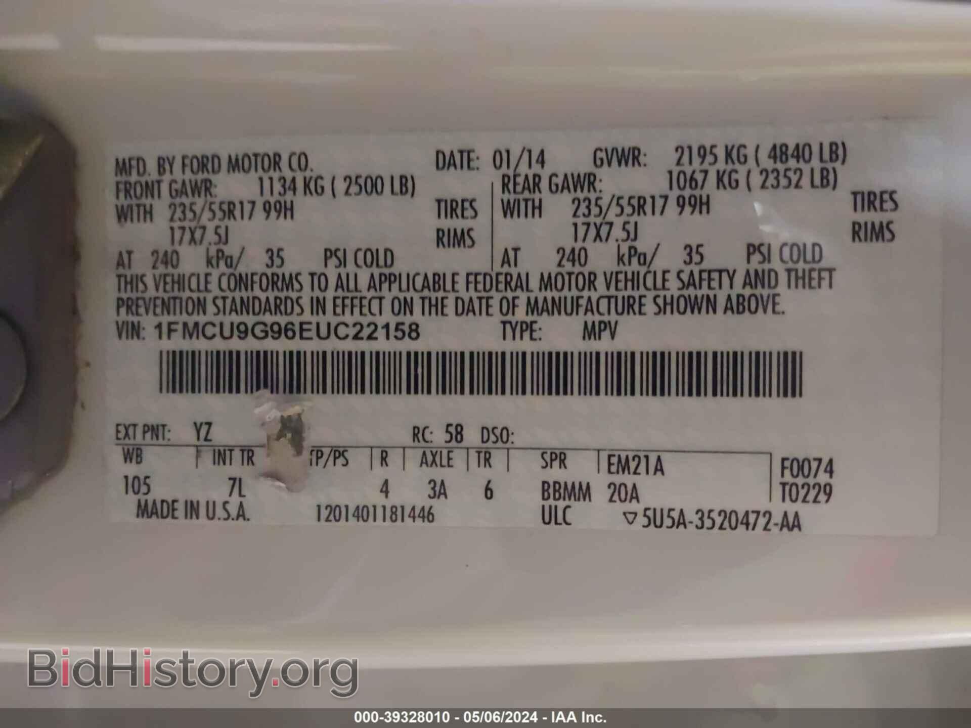 2014 FORD ESCAPE - VIN: 1FMCU9G96EUC22158 - Photo 9