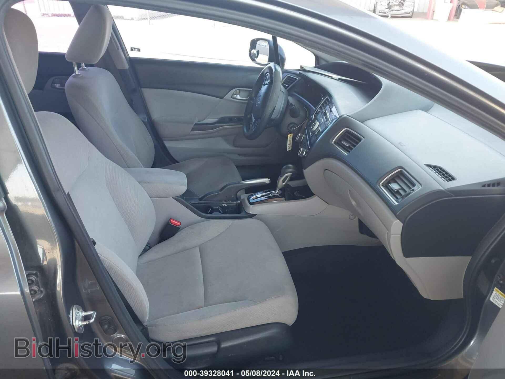2013 HONDA CIVIC - VIN: 19XFB2F54DE059732 - Фото 5