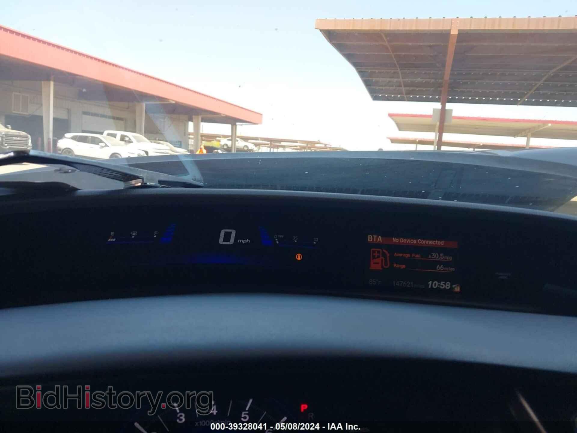 2013 HONDA CIVIC - VIN: 19XFB2F54DE059732 - Фото 7
