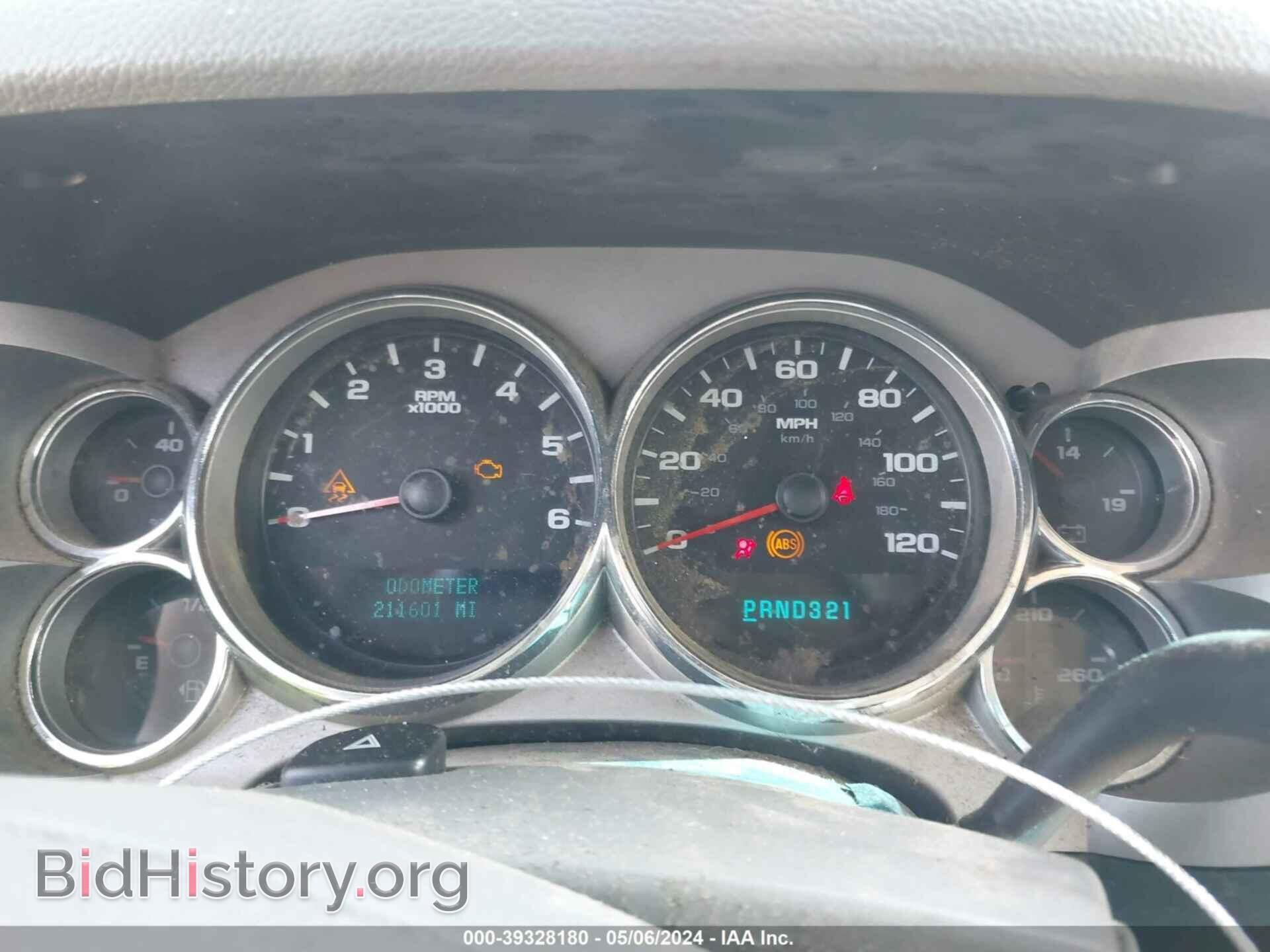 2007 GMC SIERRA 1500 - VIN: 2GTEK13M771699419 - Фото 7