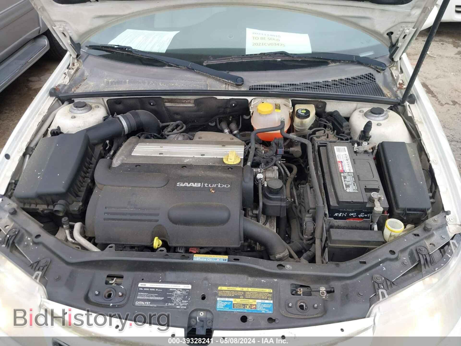2006 SAAB 9-3 - VIN: YS3FD49Y361146712 - Фото 10