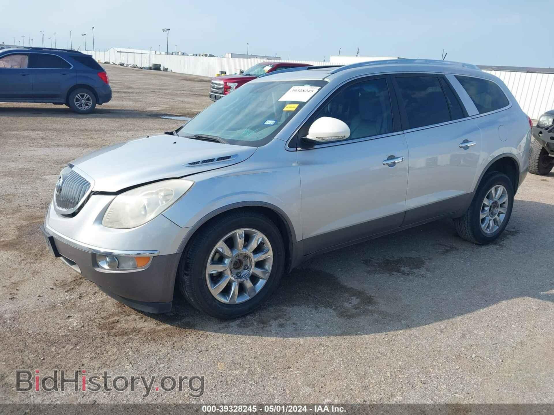 2011 BUICK ENCLAVE - VIN: 5GAKRCED1BJ388530 - Фото 2