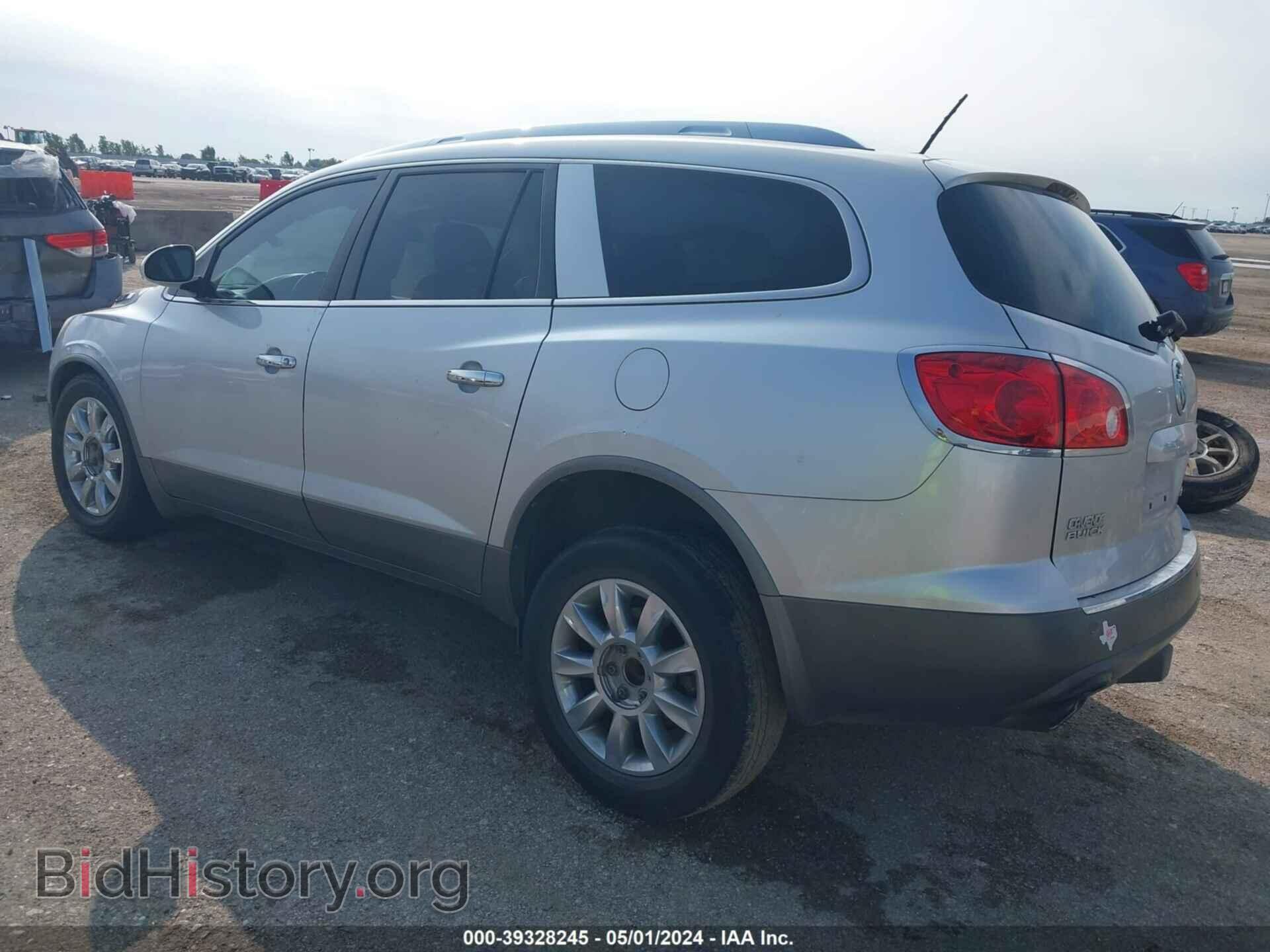 2011 BUICK ENCLAVE - VIN: 5GAKRCED1BJ388530 - Фото 3