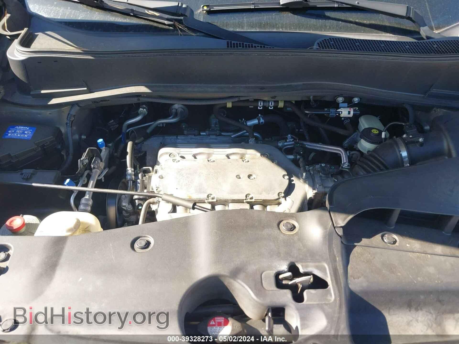 2009 HONDA PILOT - VIN: 5FNYF38539B013889 - Фото 10