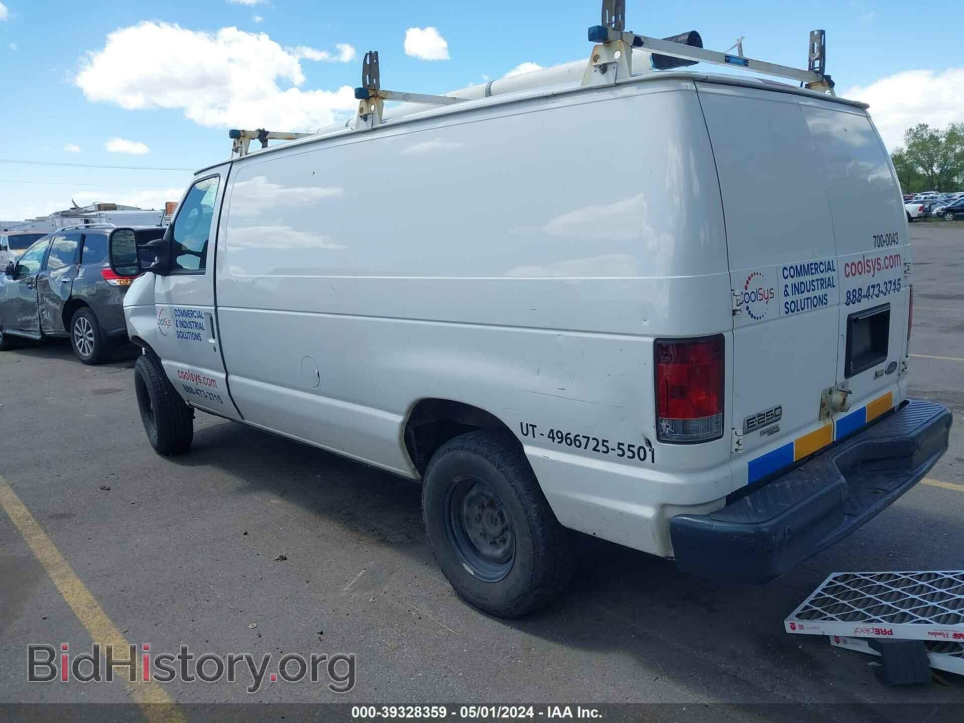 2012 FORD E-250 - VIN: 1FTNE2EL3CDB27943 - Photo 3
