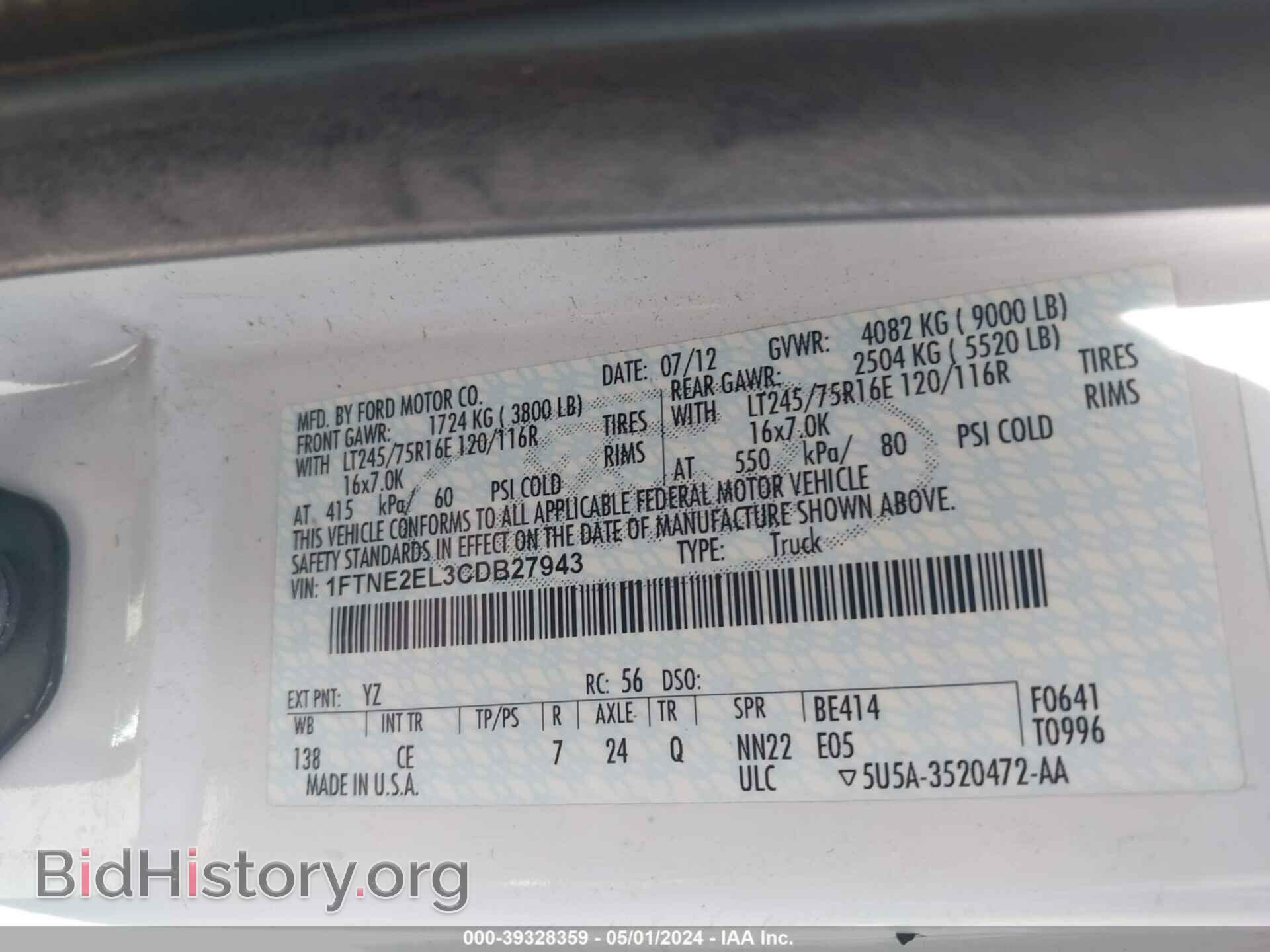 2012 FORD E-250 - VIN: 1FTNE2EL3CDB27943 - Photo 9