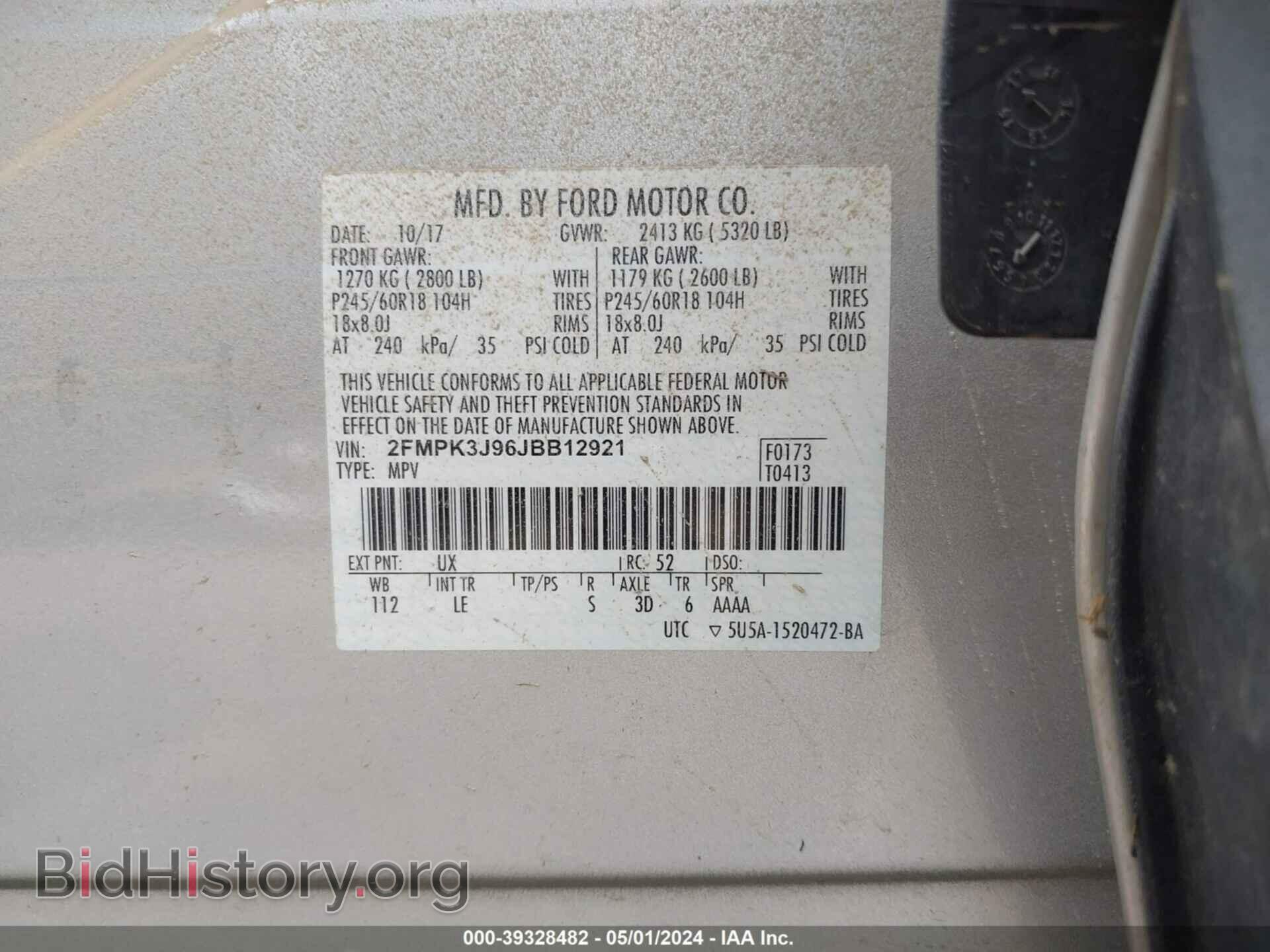 2018 FORD EDGE - VIN: 2FMPK3J96JBB12921 - Photo 9