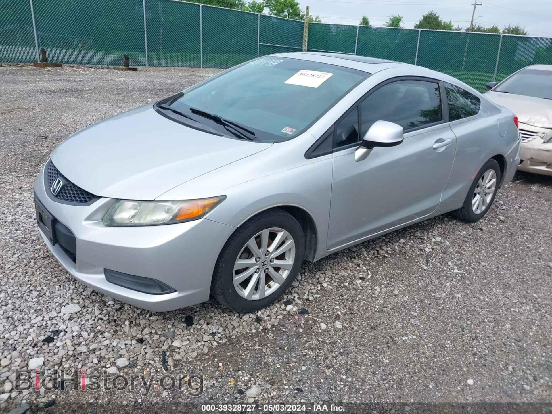 2012 HONDA CIVIC - VIN: 2HGFG3A89CH505080 - Фото 2