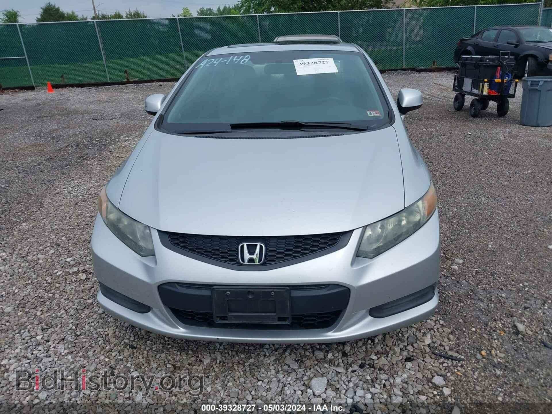 2012 HONDA CIVIC - VIN: 2HGFG3A89CH505080 - Фото 12