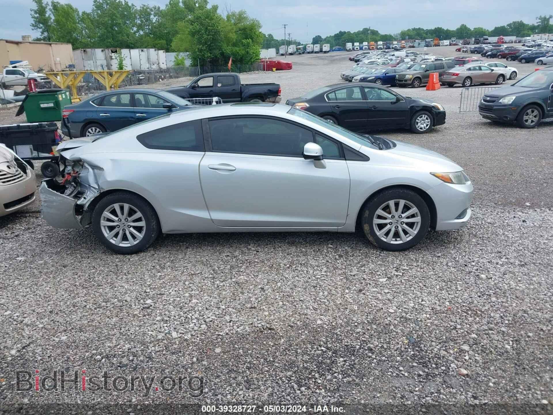 2012 HONDA CIVIC - VIN: 2HGFG3A89CH505080 - Фото 13