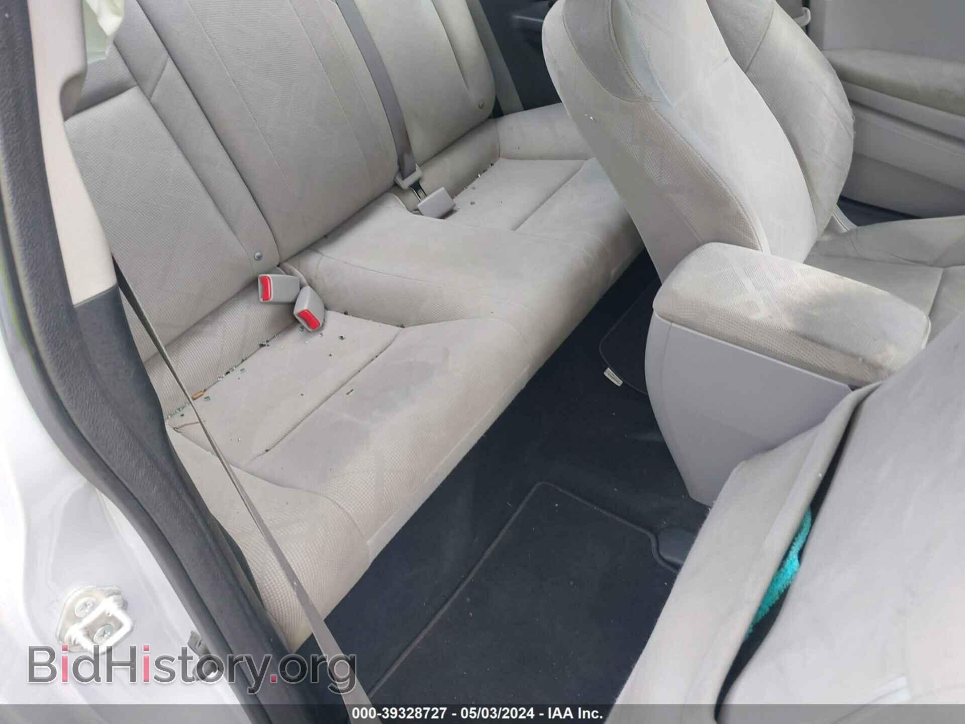 2012 HONDA CIVIC - VIN: 2HGFG3A89CH505080 - Фото 8