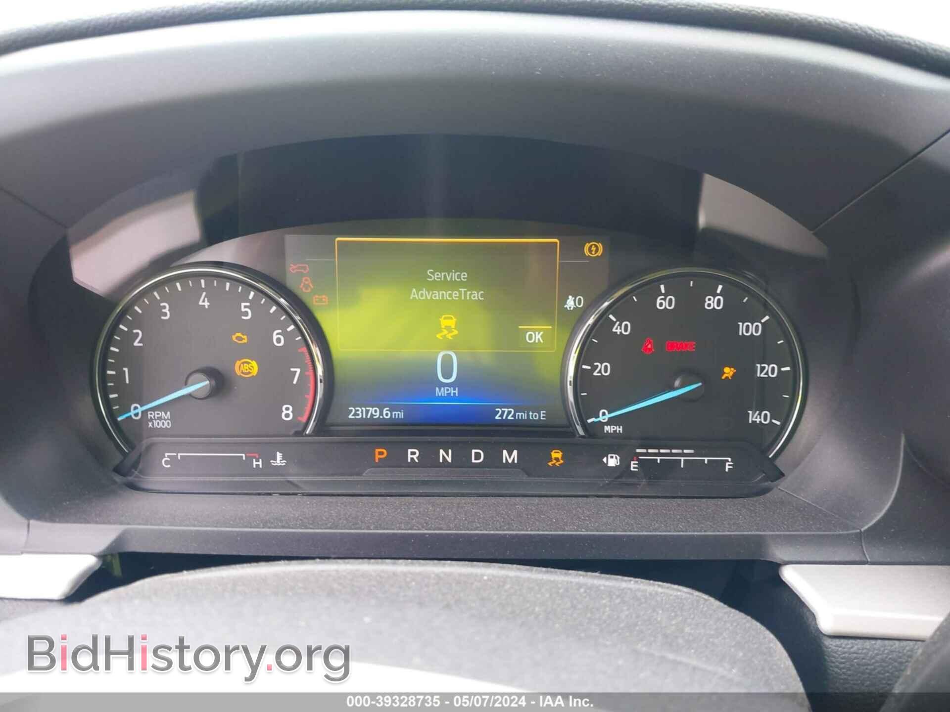 2020 FORD EXPLORER - VIN: 1FMSK7DH5LGC73356 - Фото 7