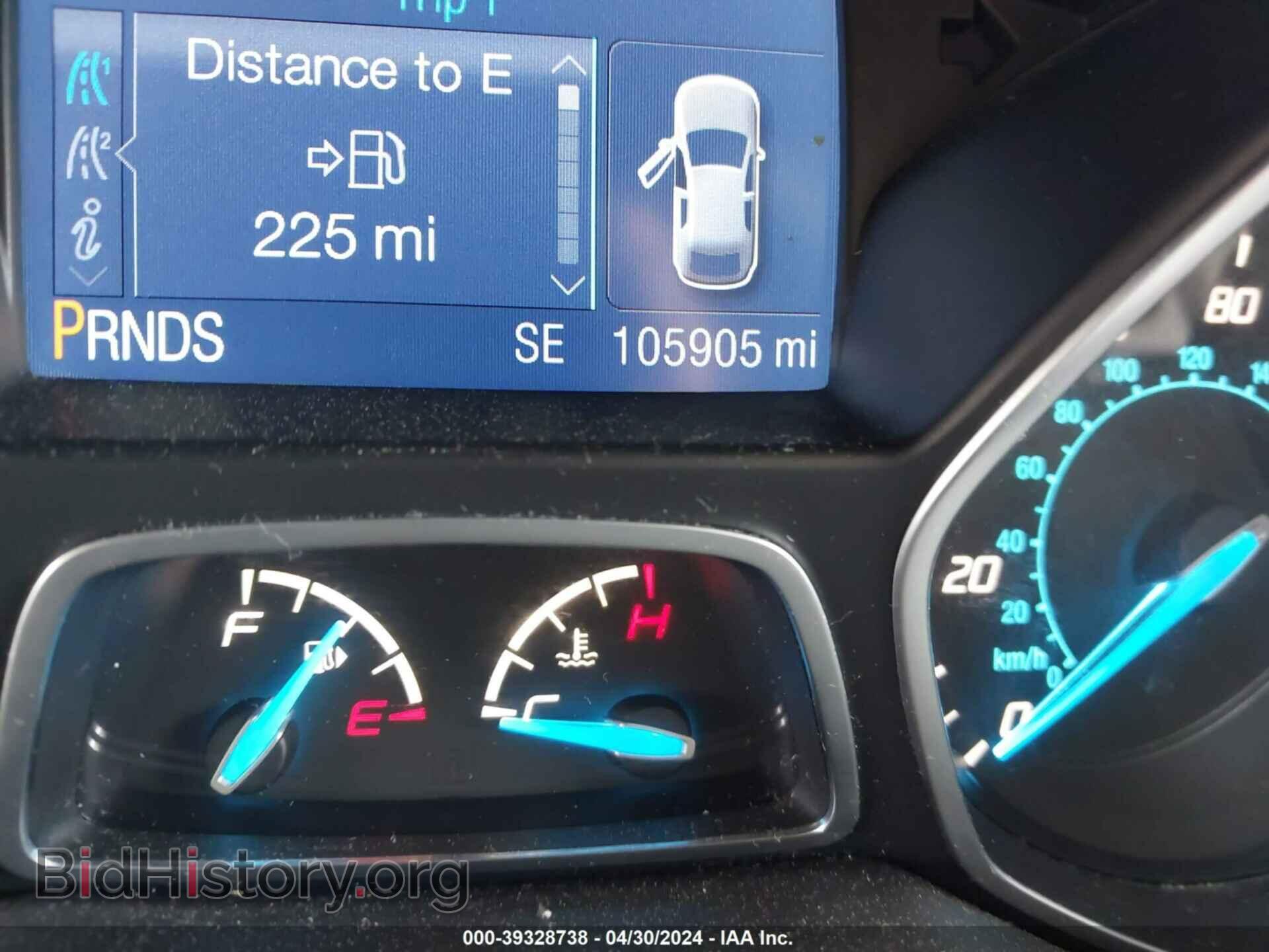 2015 FORD ESCAPE - VIN: 1FMCU9GX7FUC72681 - Фото 7