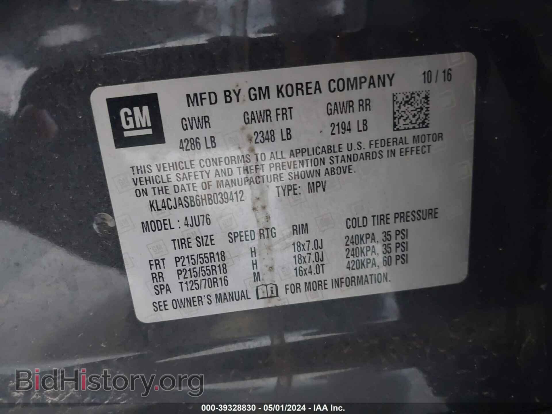 2017 BUICK ENCORE - VIN: KL4CJASB6HB039412 - Photo 9
