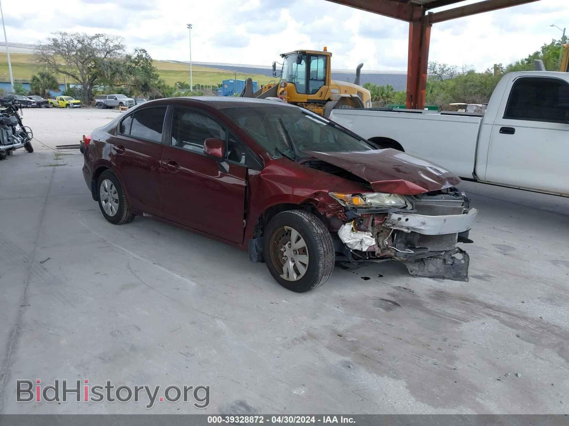 Фотография 19XFB2F58CE022536 - HONDA CIVIC 2012