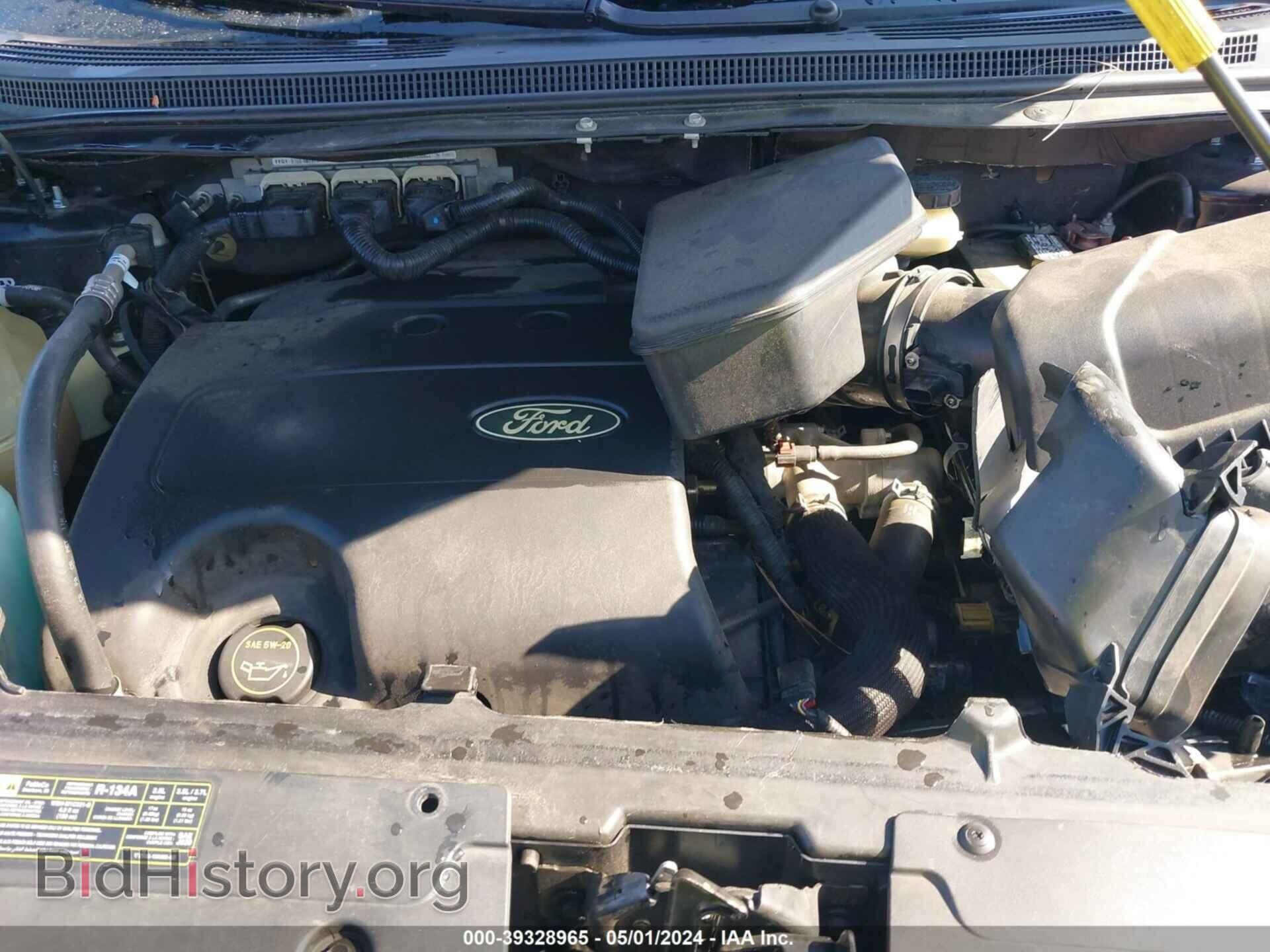 2014 FORD EDGE - VIN: 2FMDK3KC2EBB10683 - Photo 10