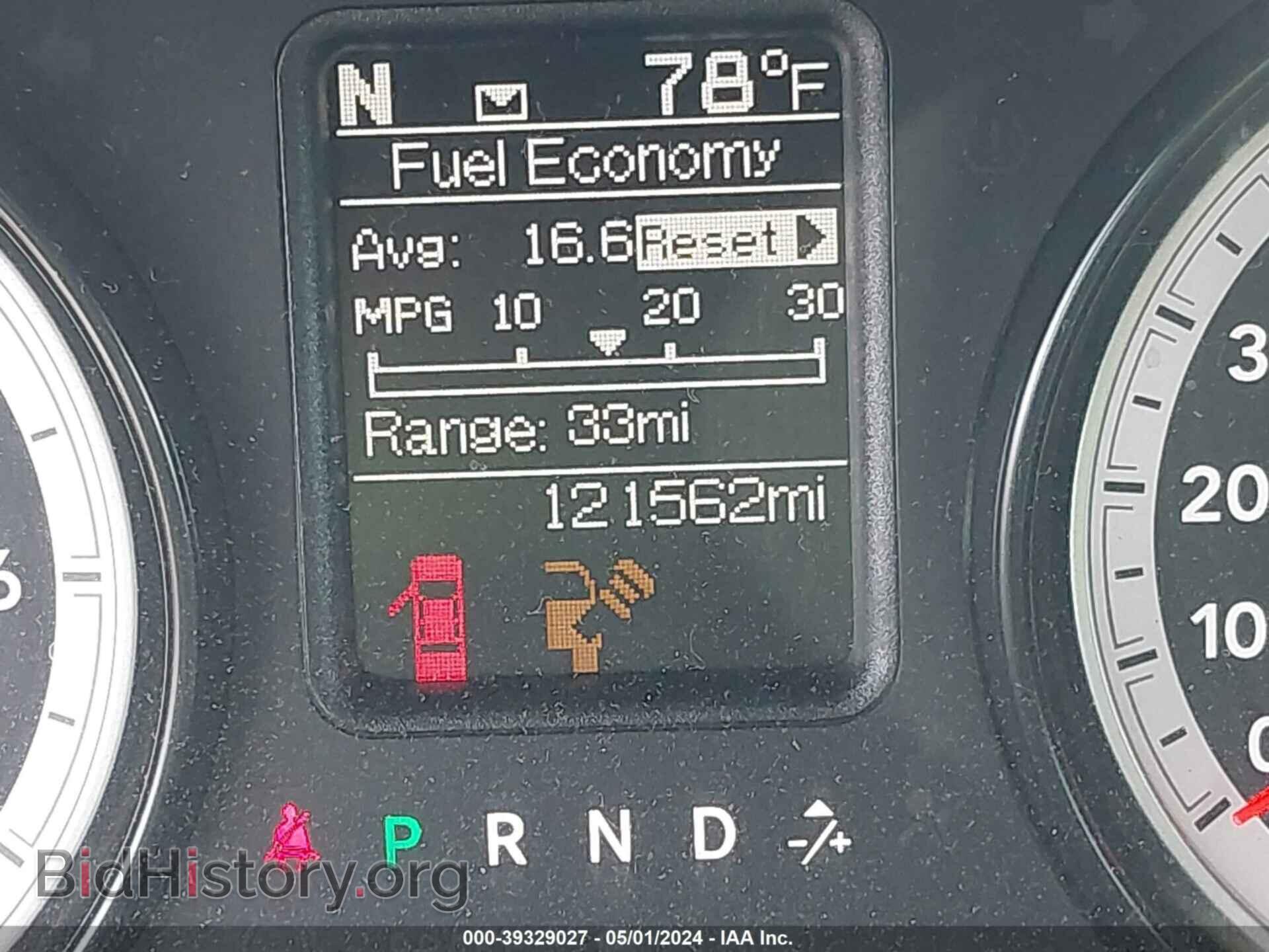 2014 RAM 1500 - VIN: 1C6RR7GT2ES432128 - Фото 15