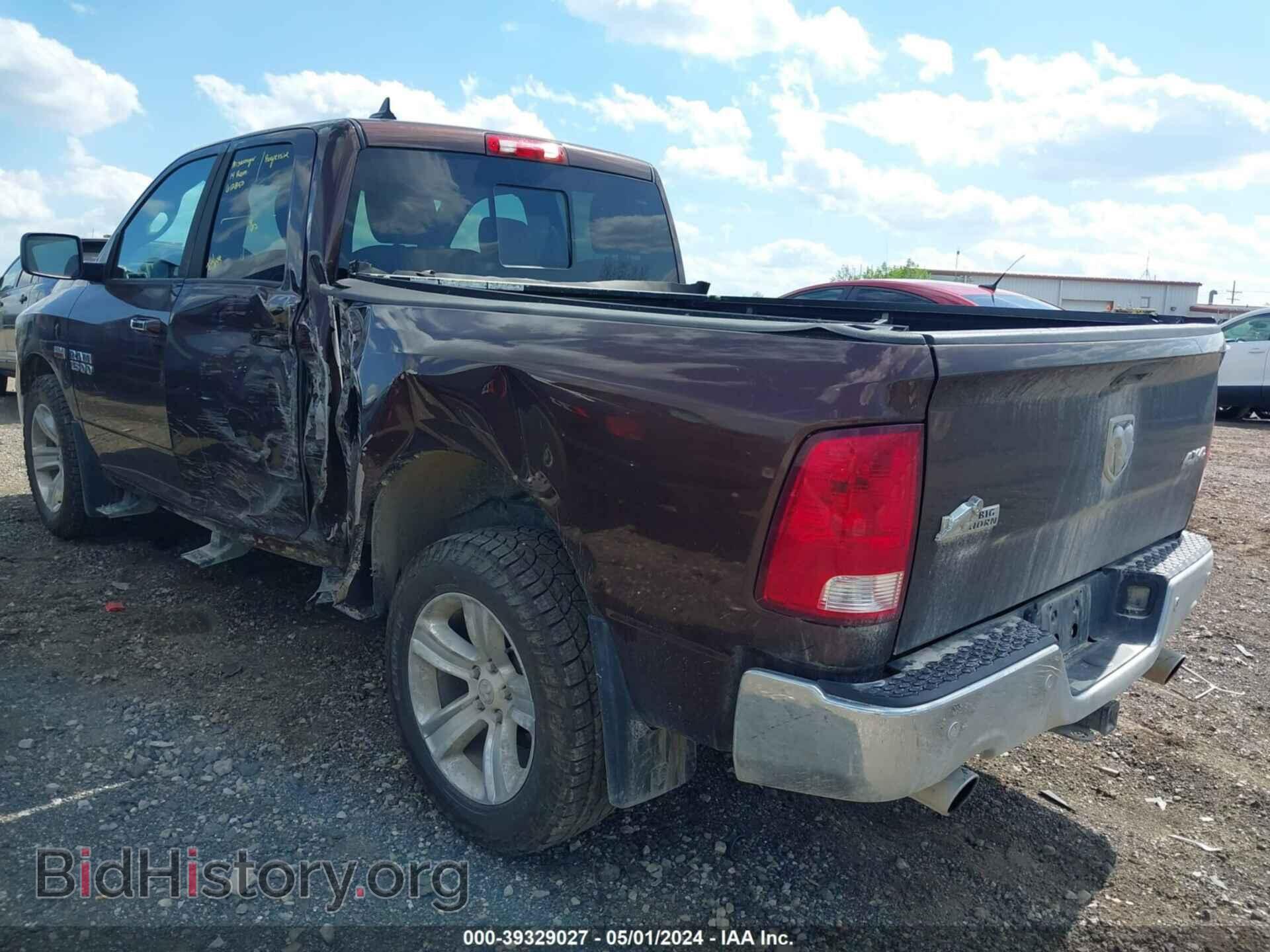 2014 RAM 1500 - VIN: 1C6RR7GT2ES432128 - Фото 3