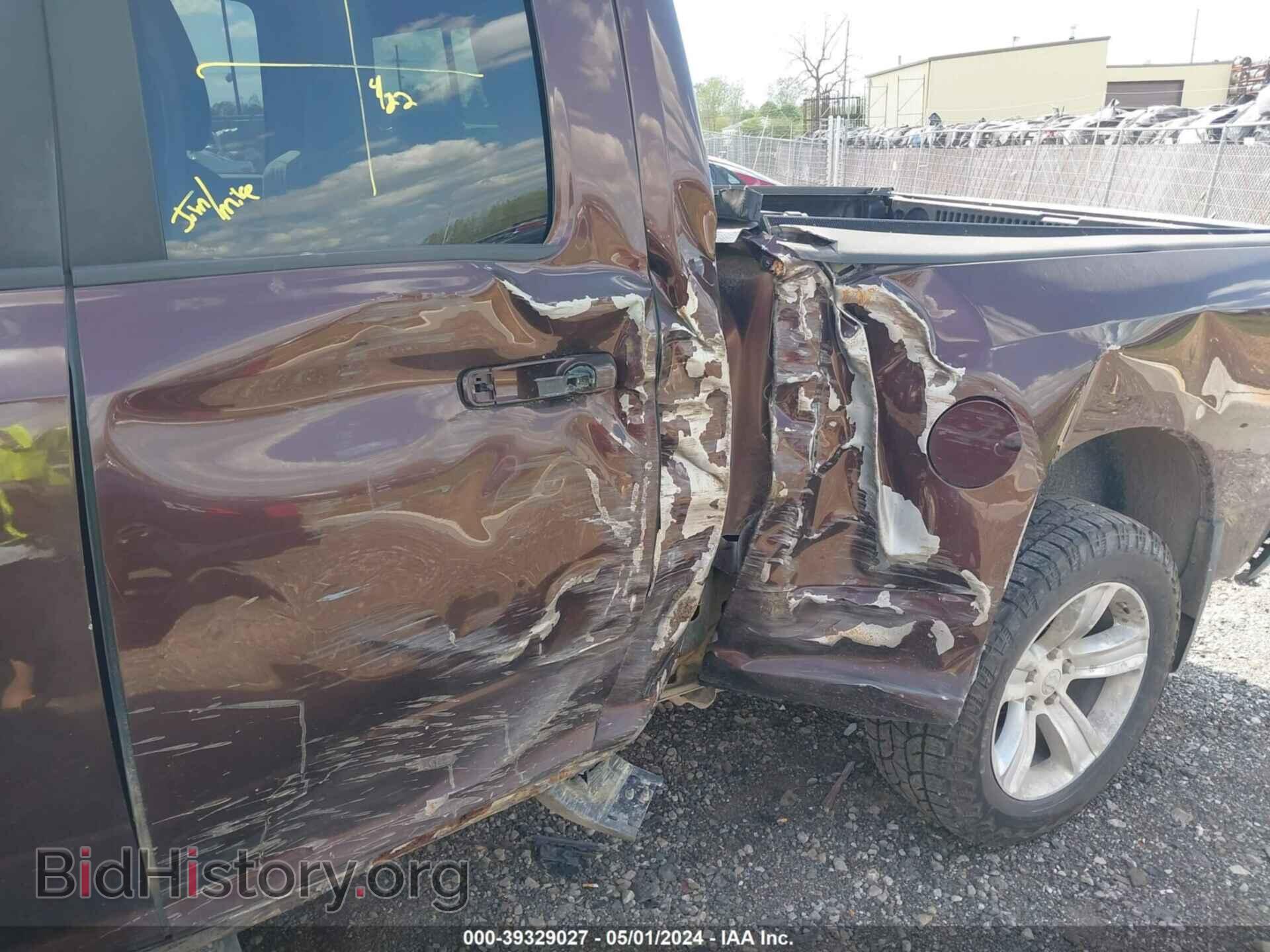 2014 RAM 1500 - VIN: 1C6RR7GT2ES432128 - Фото 6