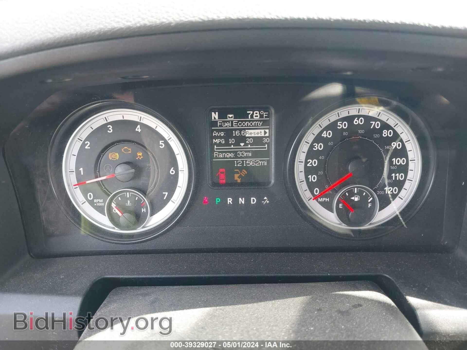 2014 RAM 1500 - VIN: 1C6RR7GT2ES432128 - Фото 7
