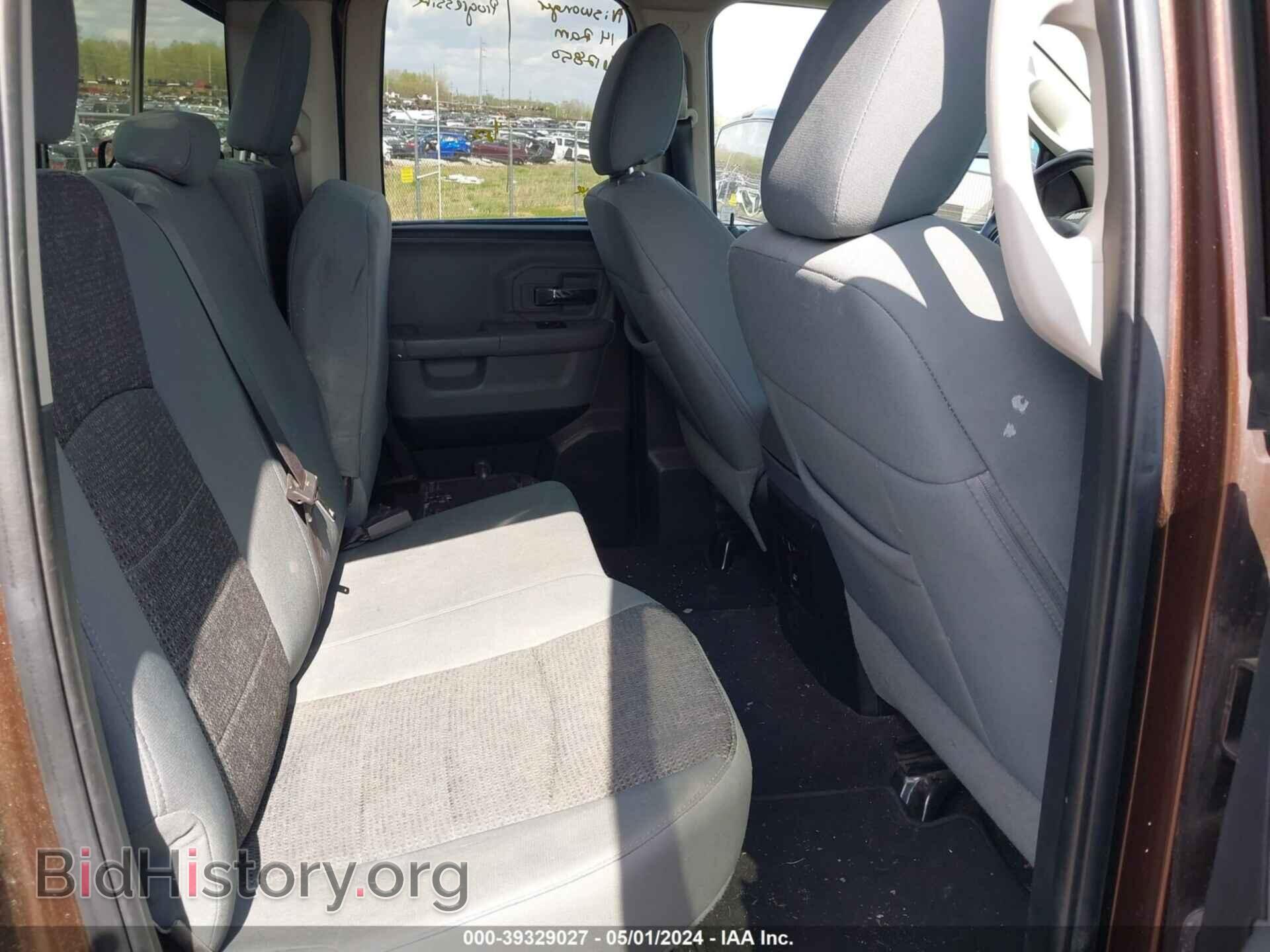 2014 RAM 1500 - VIN: 1C6RR7GT2ES432128 - Фото 8