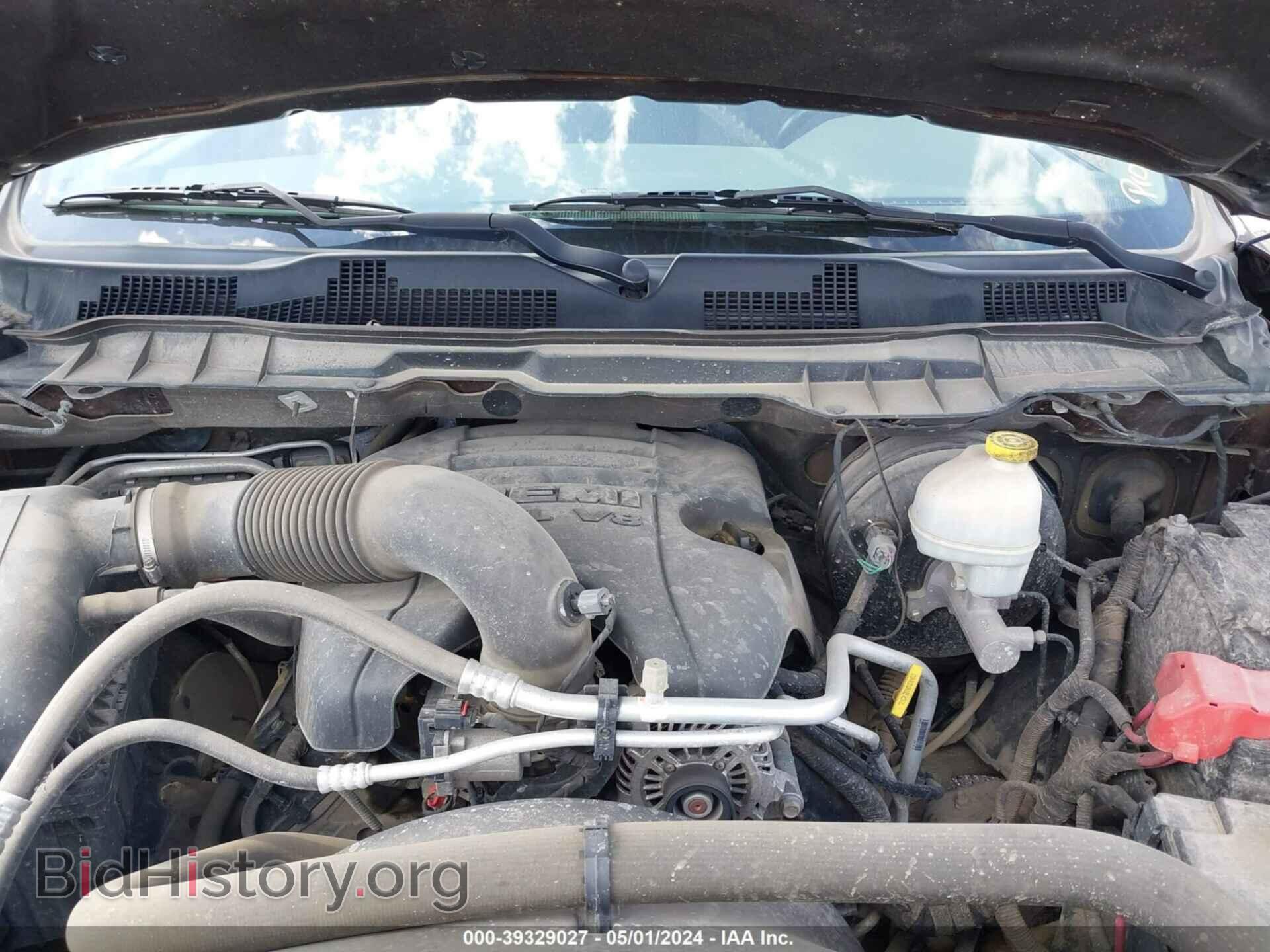 2014 RAM 1500 - VIN: 1C6RR7GT2ES432128 - Фото 10