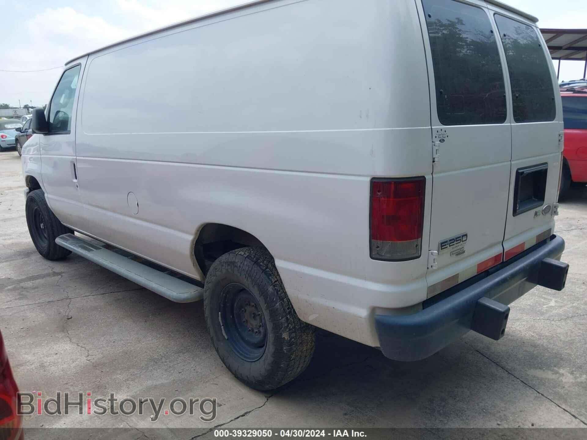2013 FORD E-250 - VIN: 1FTNE2EW7DDA97194 - Фото 3