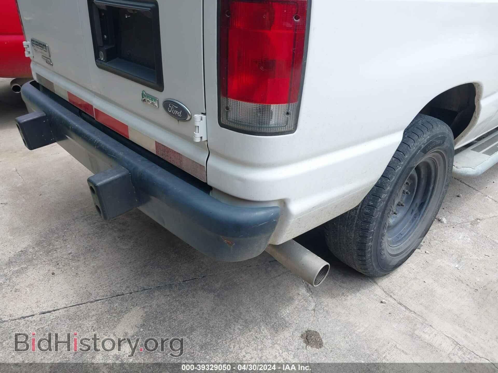 2013 FORD E-250 - VIN: 1FTNE2EW7DDA97194 - Фото 6