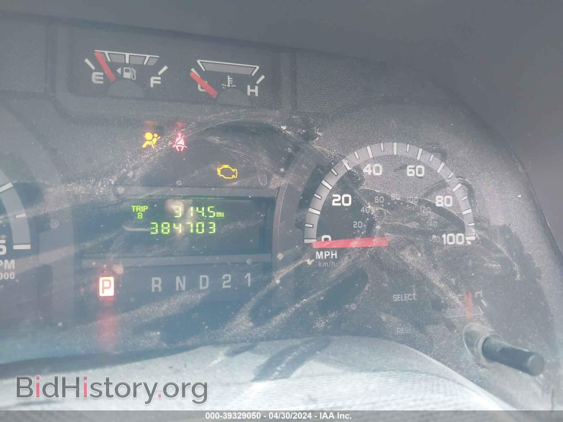2013 FORD E-250 - VIN: 1FTNE2EW7DDA97194 - Фото 7