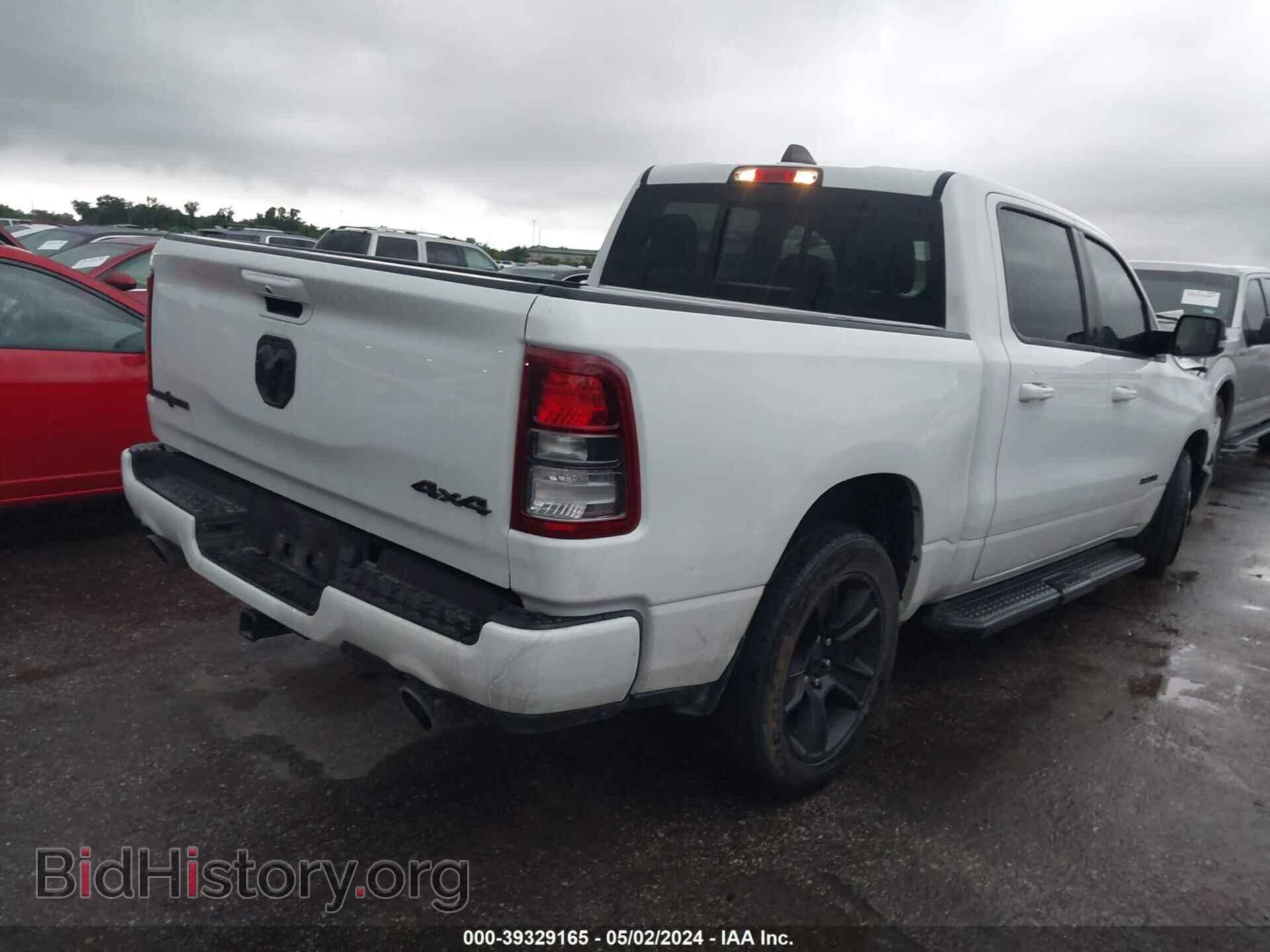 2021 RAM 1500 - VIN: 1C6SRFFT8MN736445 - Фото 4