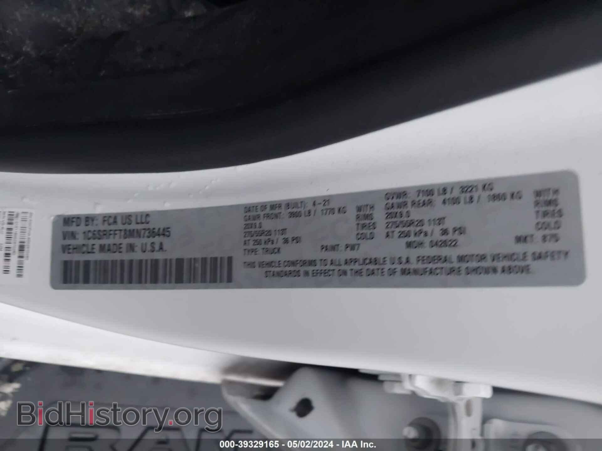 2021 RAM 1500 - VIN: 1C6SRFFT8MN736445 - Фото 9