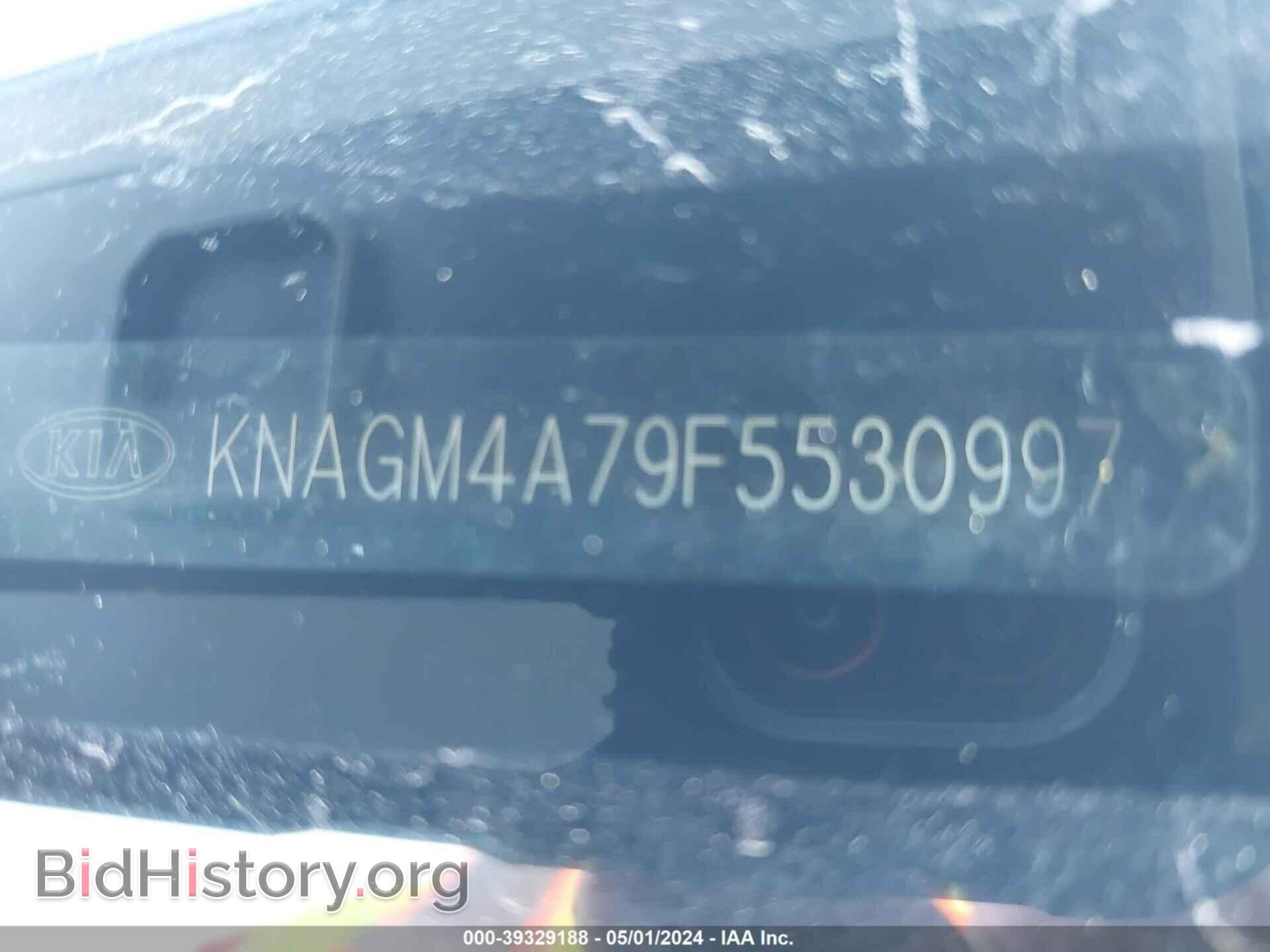 2015 KIA OPTIMA - VIN: KNAGM4A79F5530997 - Photo 9