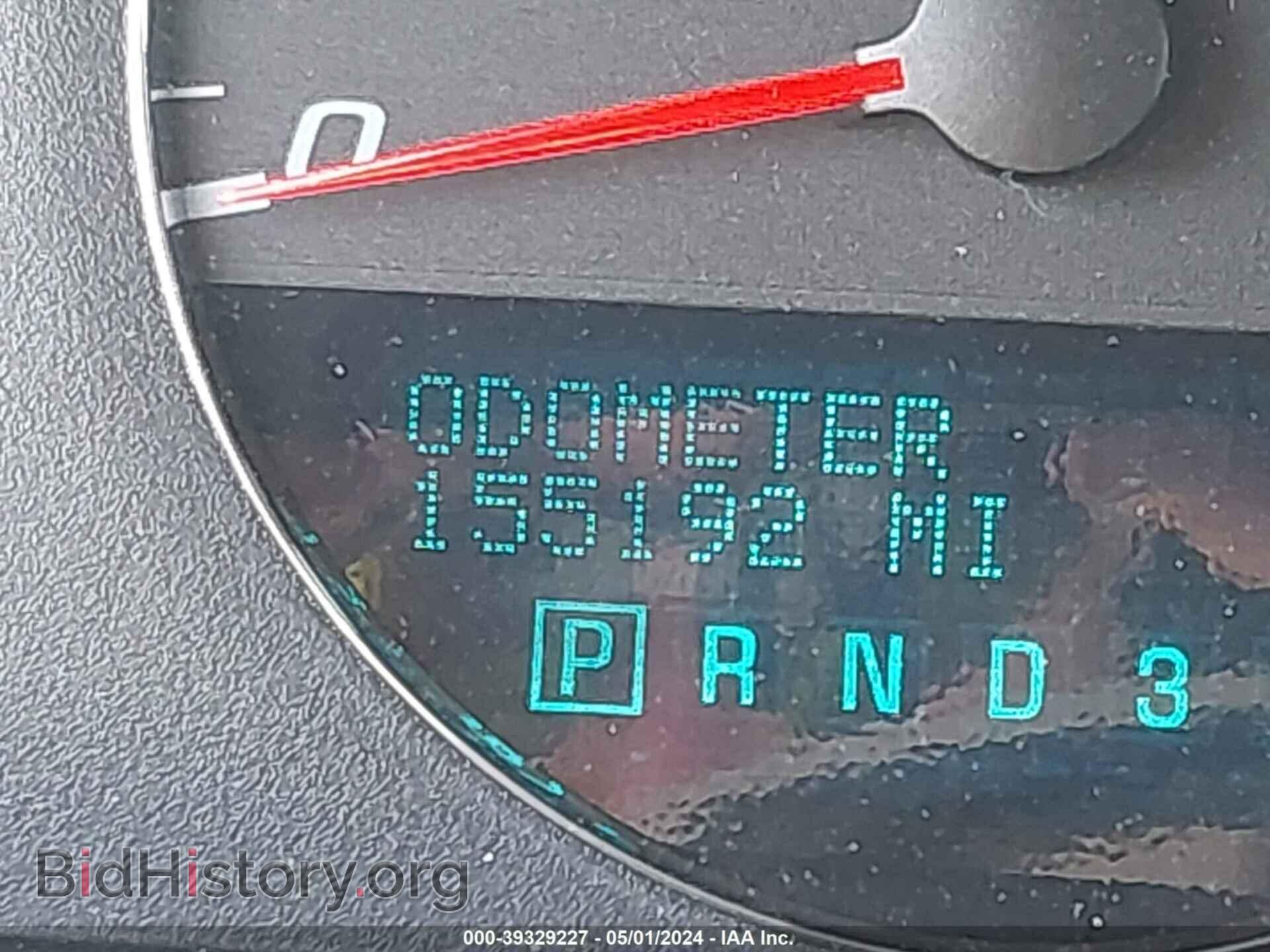 2008 CHEVROLET IMPALA - VIN: 2G1WT55K489150454 - Фото 12