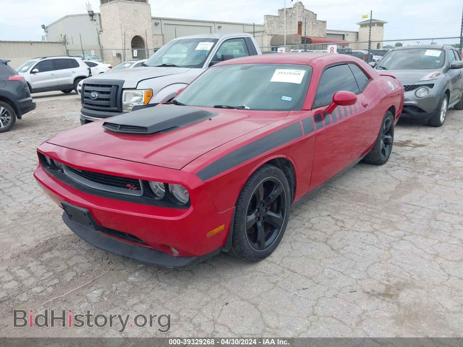 2014 DODGE CHALLENGER - VIN: 2C3CDYBT6EH158146 - Фото 2